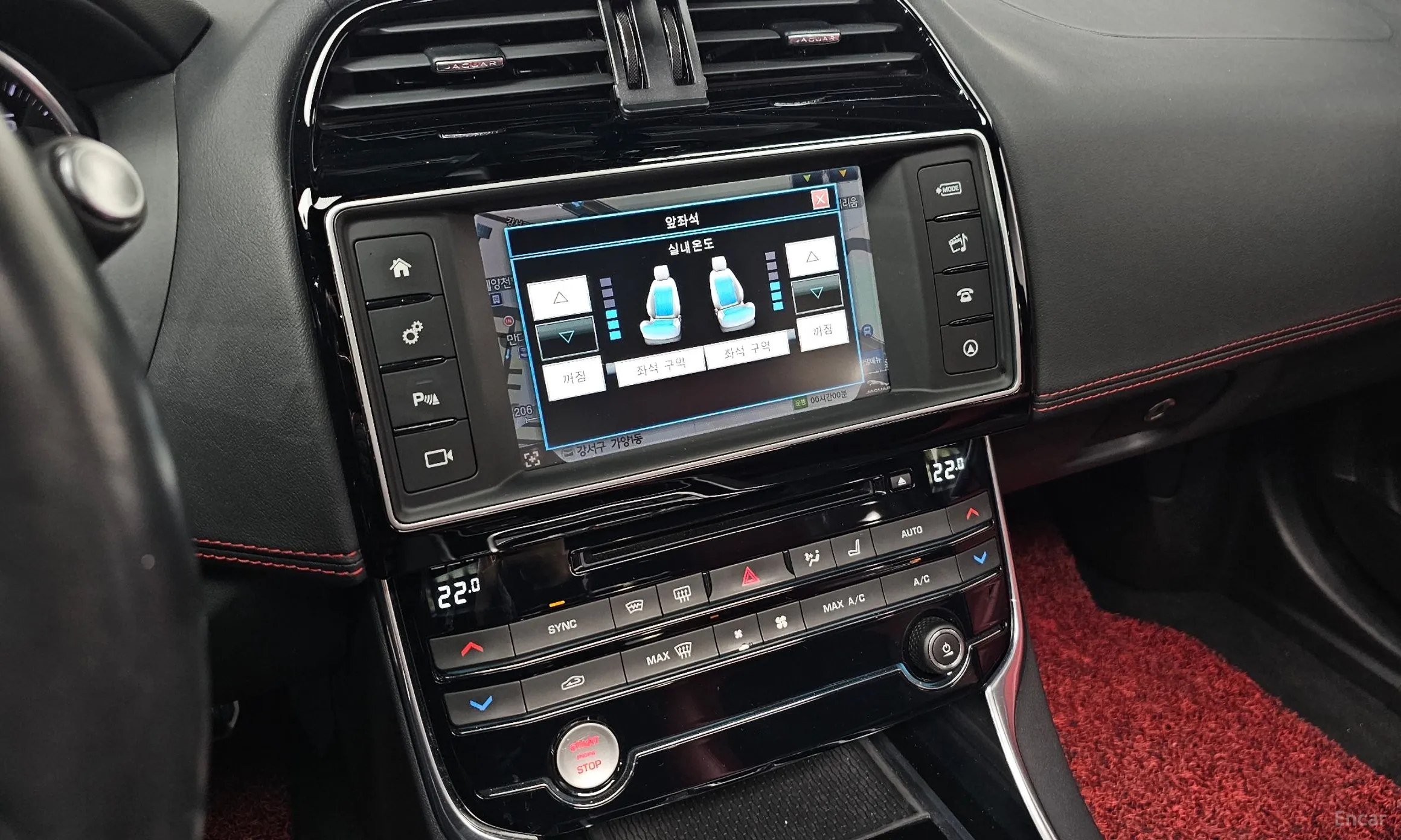 Jaguar XE превью 16