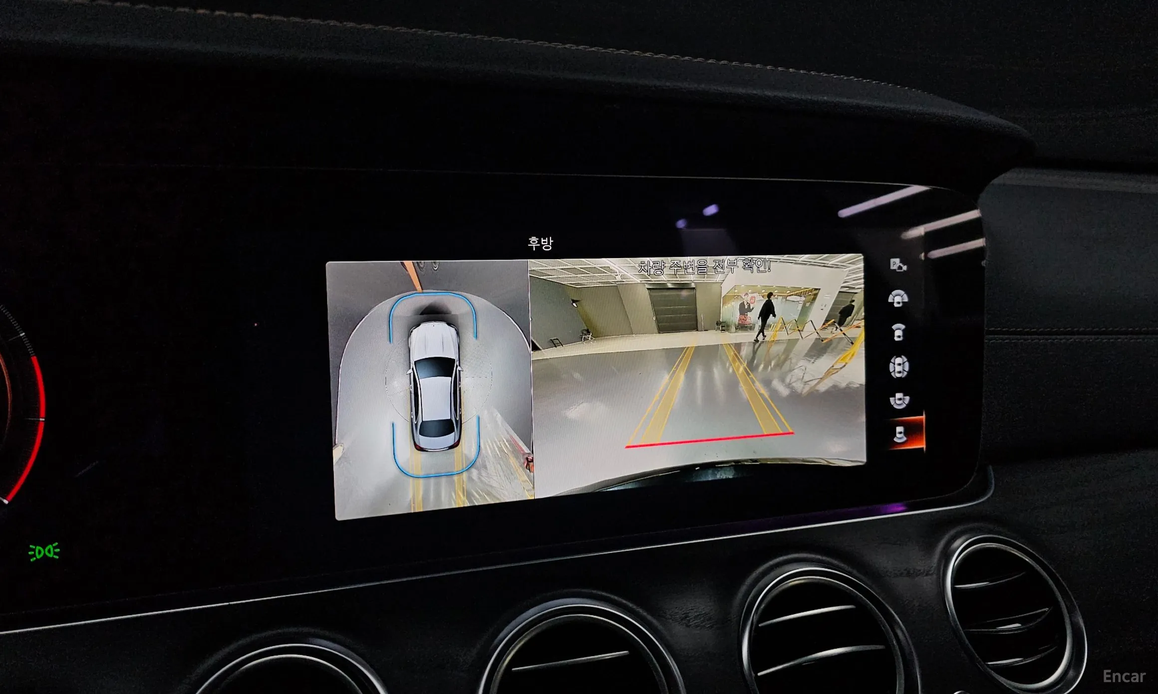 Mercedes Benz E-Class W213 превью 15