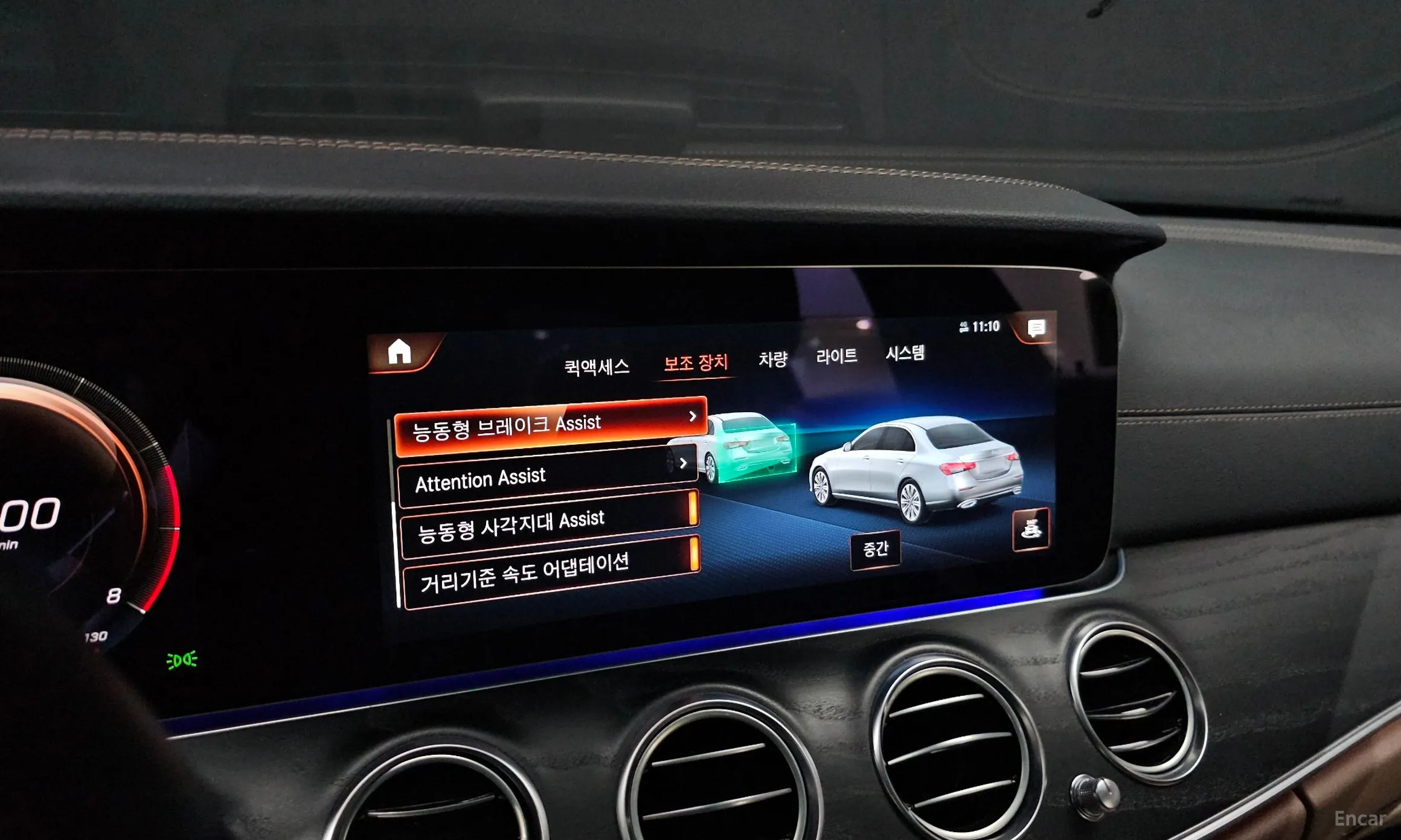 Mercedes Benz E-Class W213 превью 16