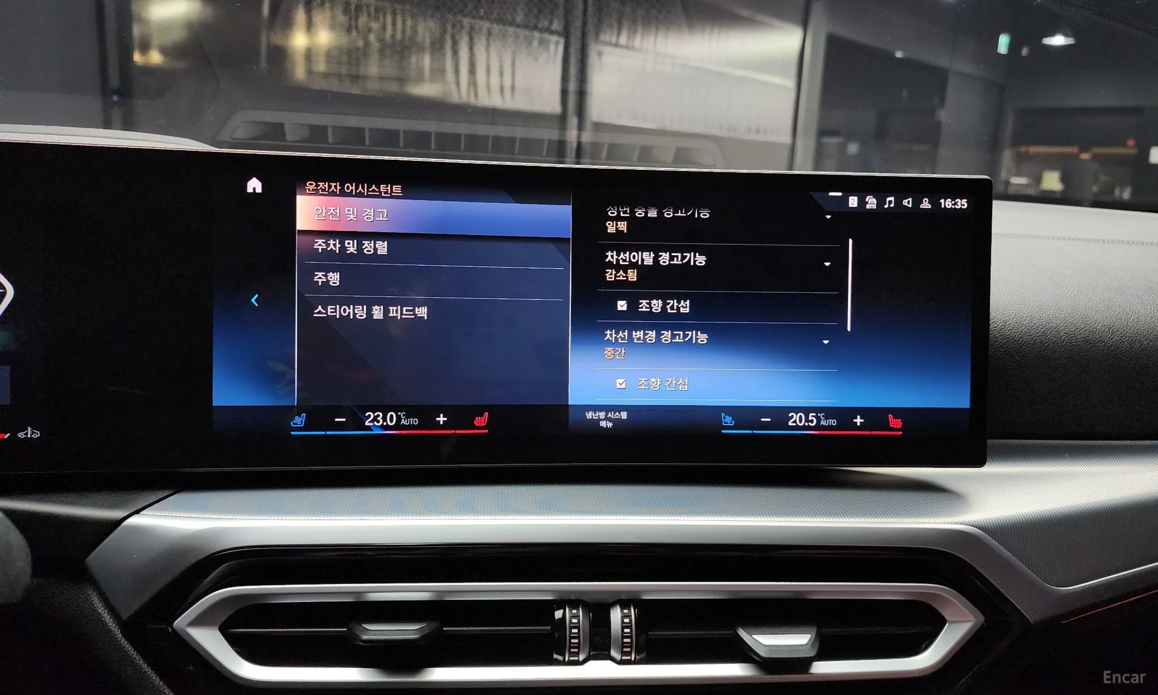 BMW Series 4 (G22) превью 16