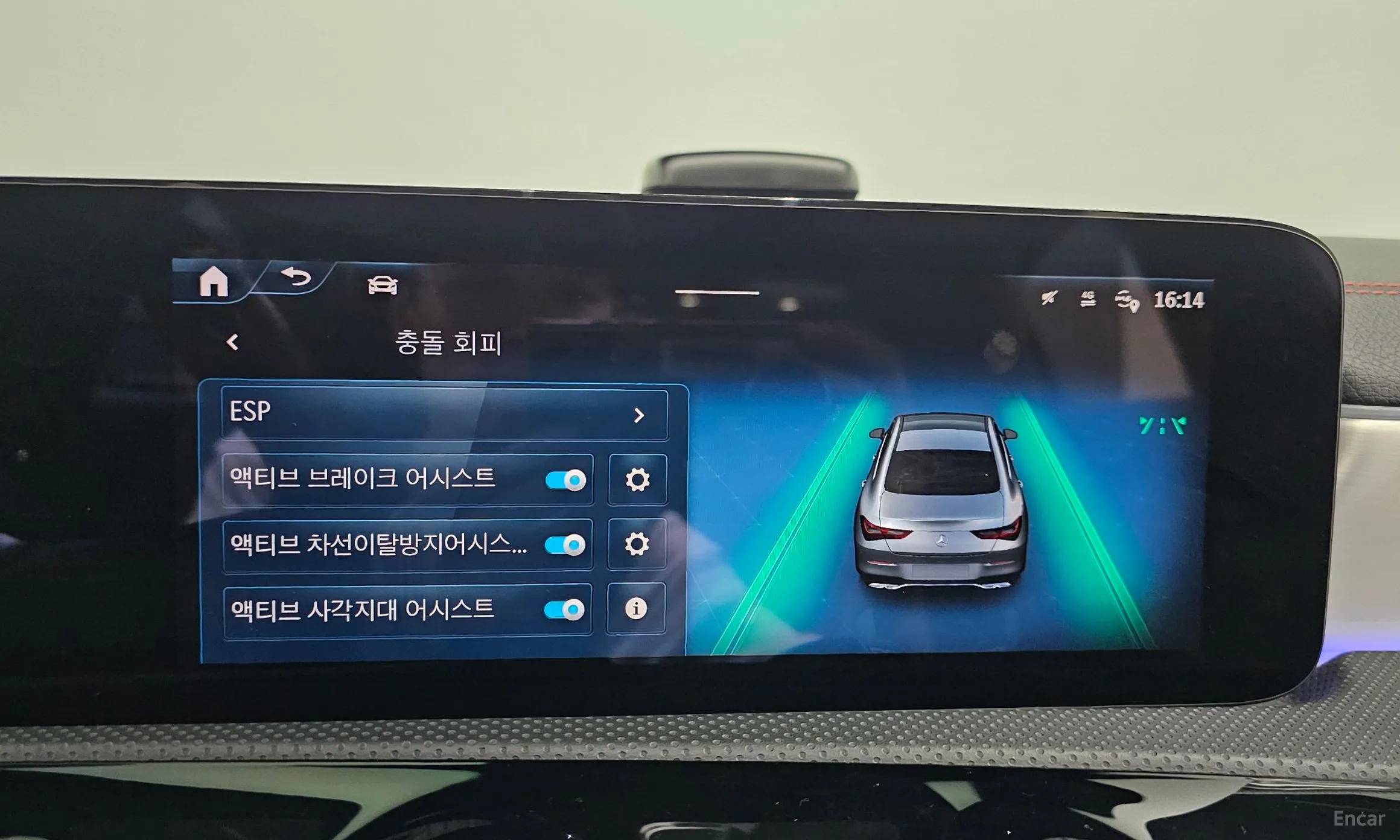 Mercedes Benz CLA-Class C118 превью 16