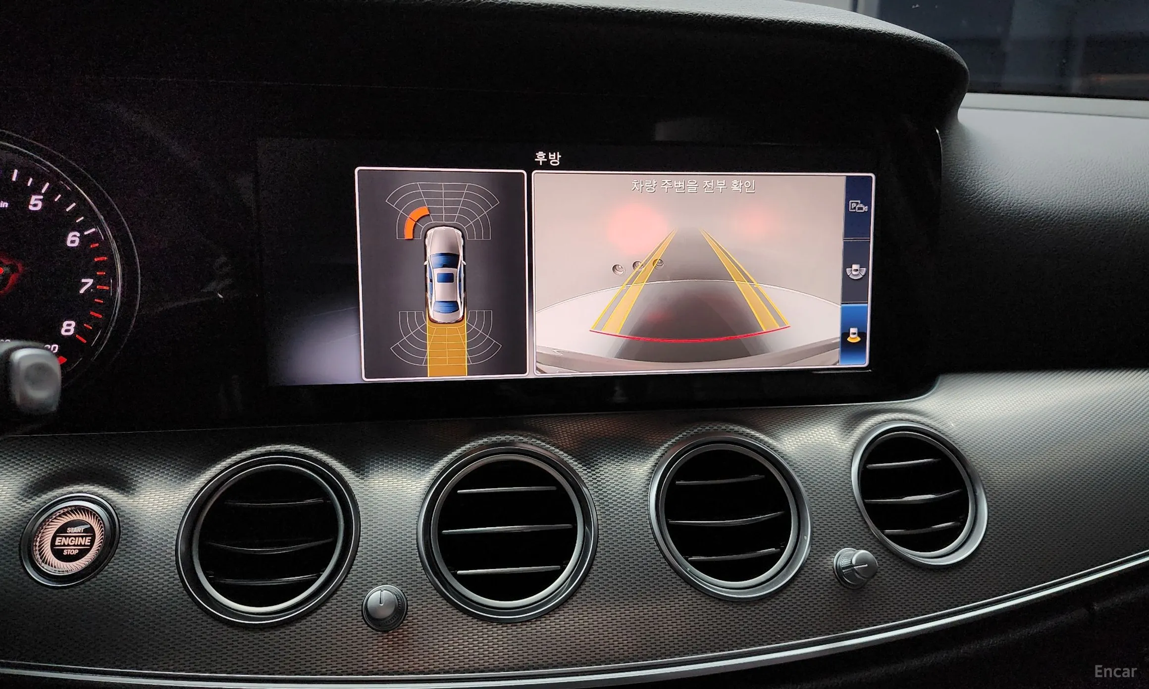 Mercedes Benz E-Class W213 превью 15