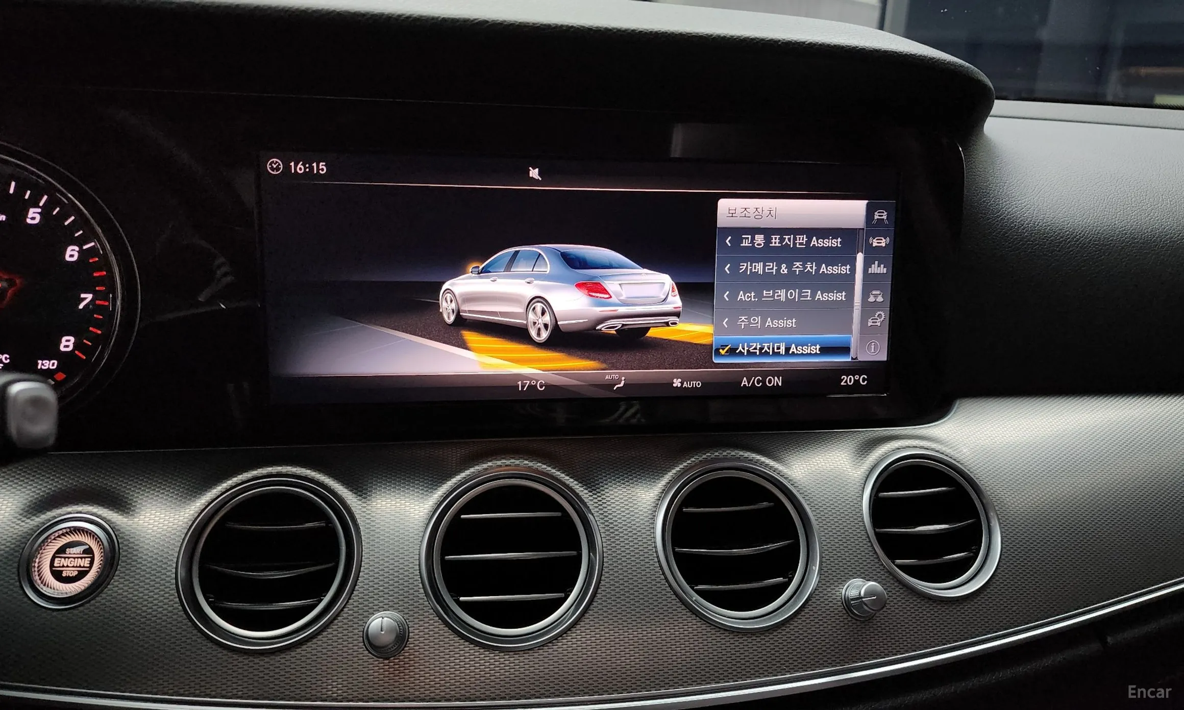 Mercedes Benz E-Class W213 превью 16