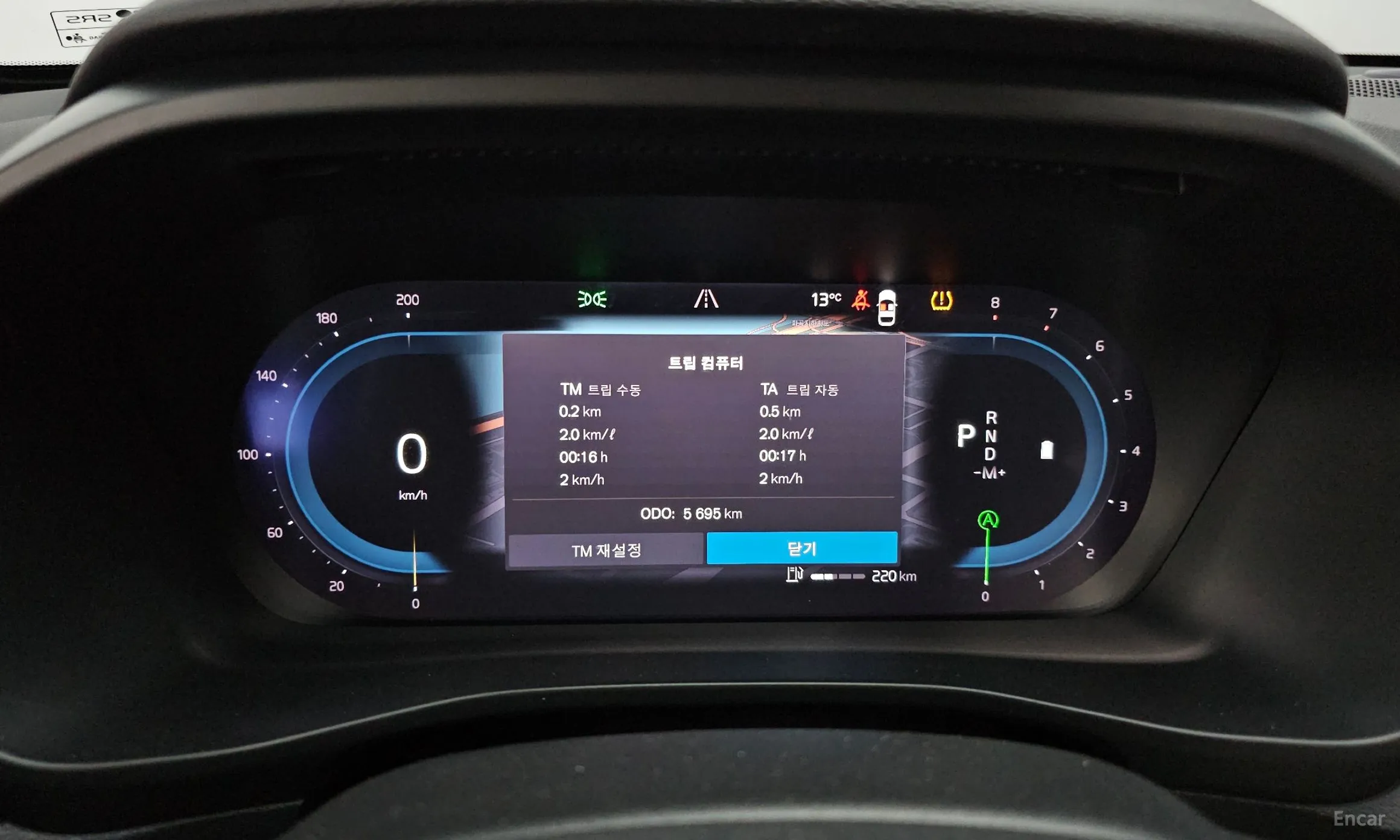 Volvo XC40 превью 8