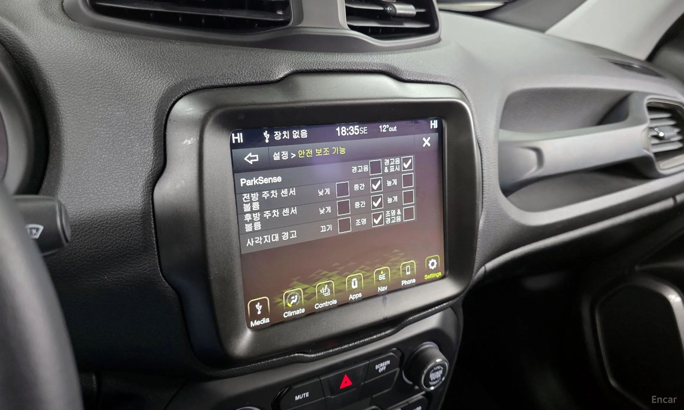 Jeep Renegade превью 16
