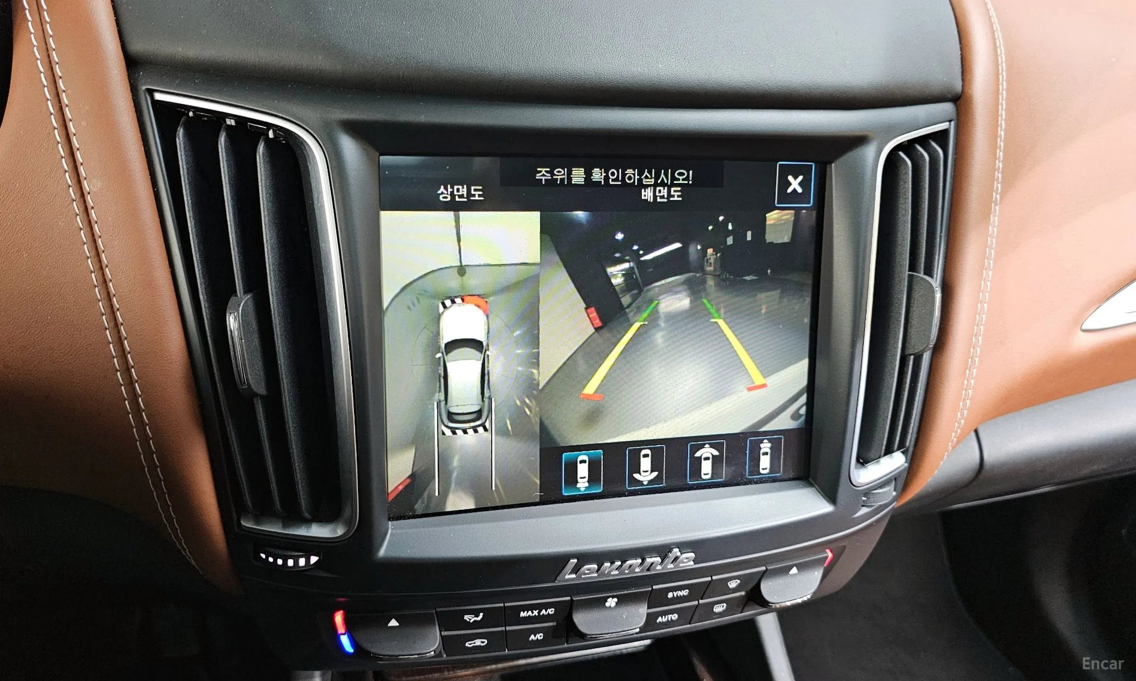Maserati Levante превью 14
