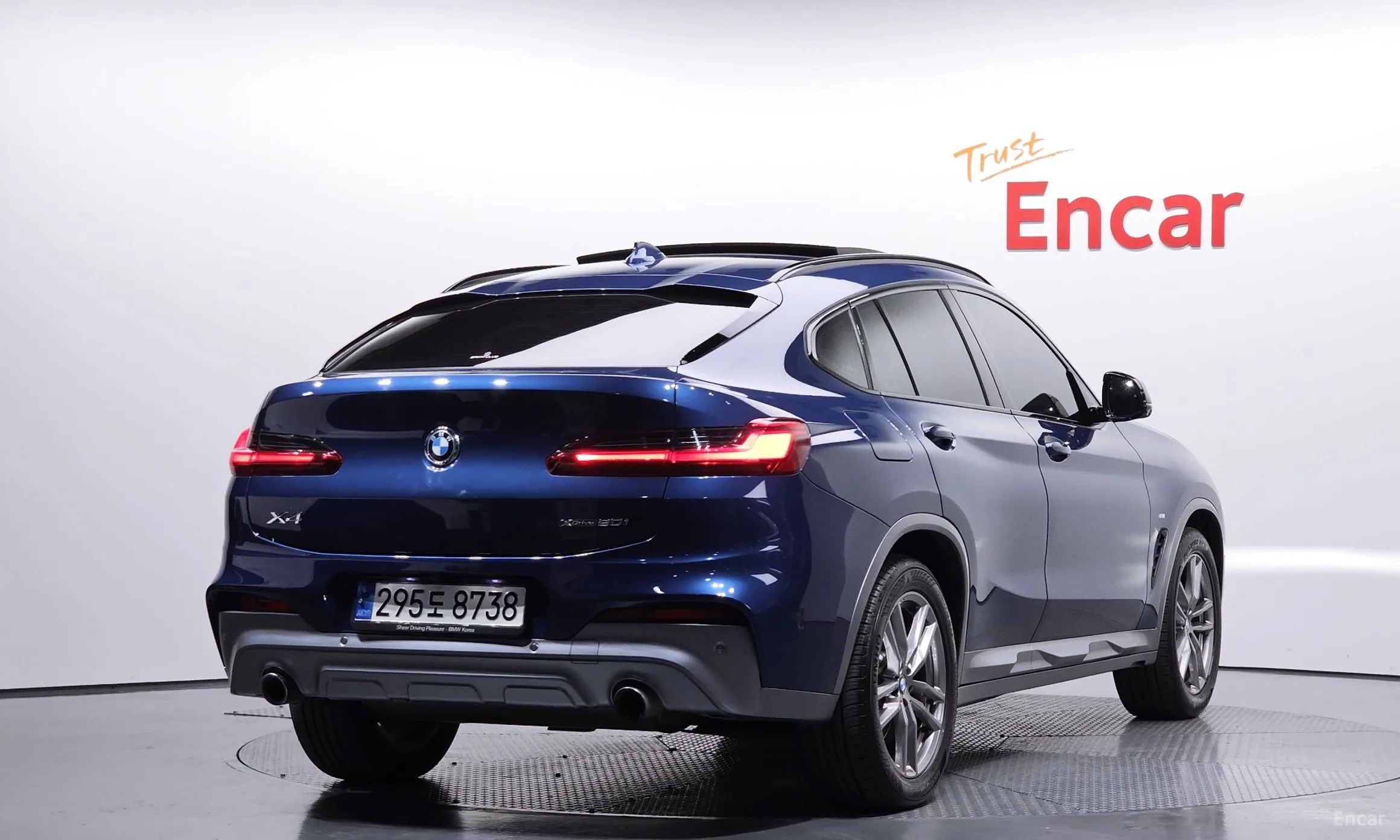 BMW X4 (G02)