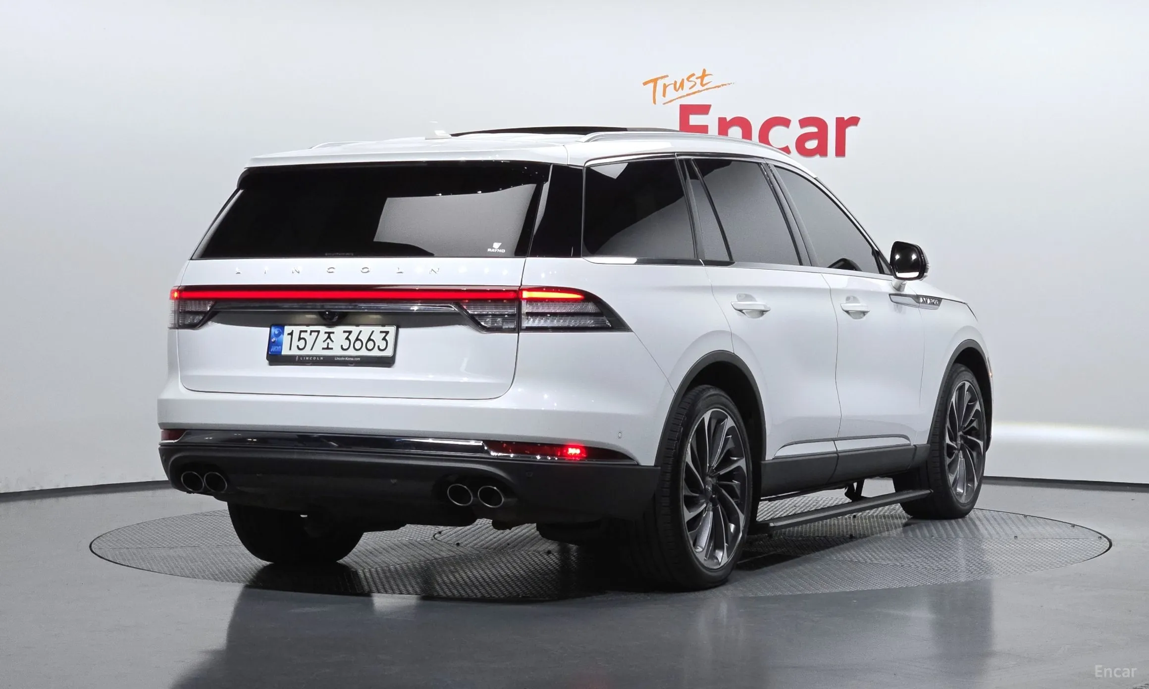 Lincoln Aviator 2nd Generation