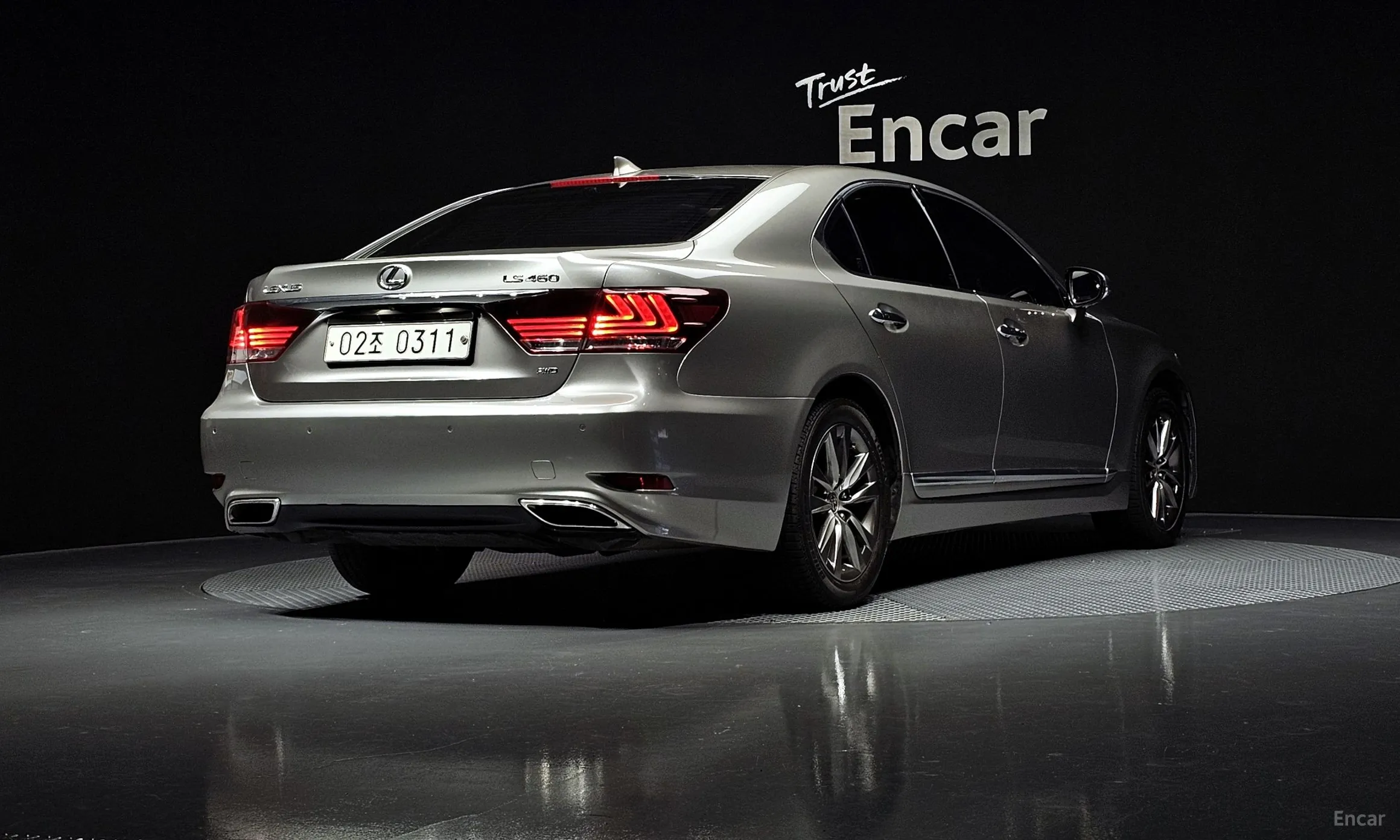Lexus LS460