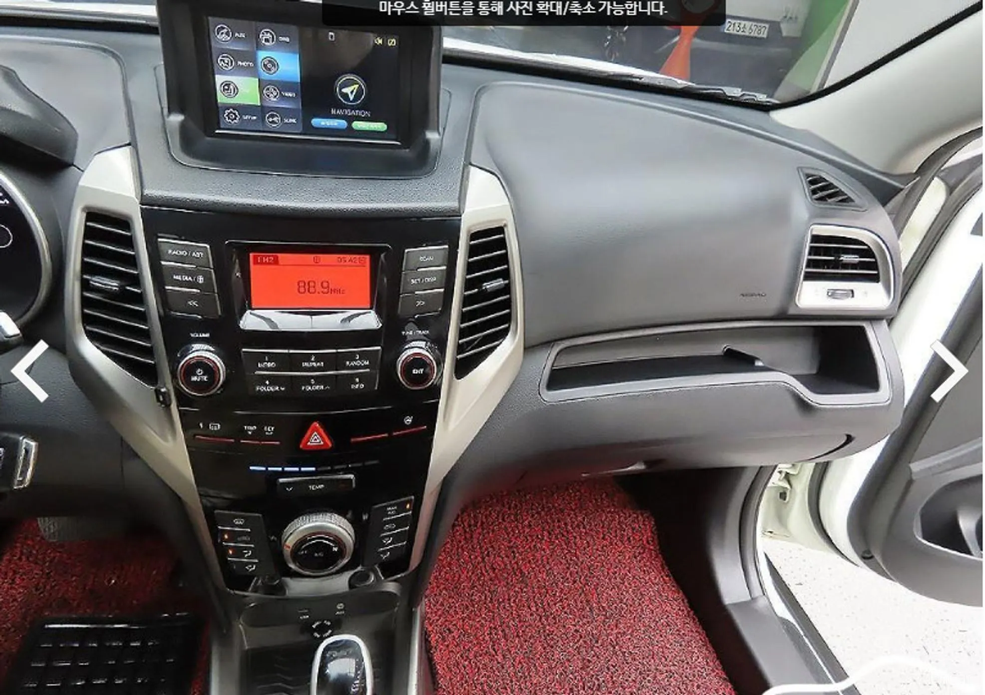 KG Mobility (SsangYong) Tivoli, Lazio превью 16