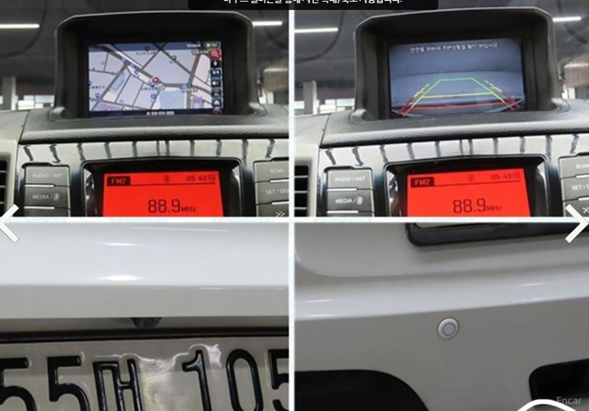KG Mobility (SsangYong) Tivoli, Lazio превью 18