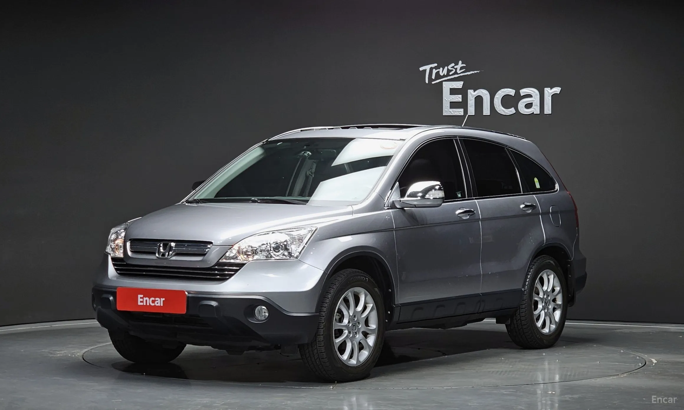 CR-V