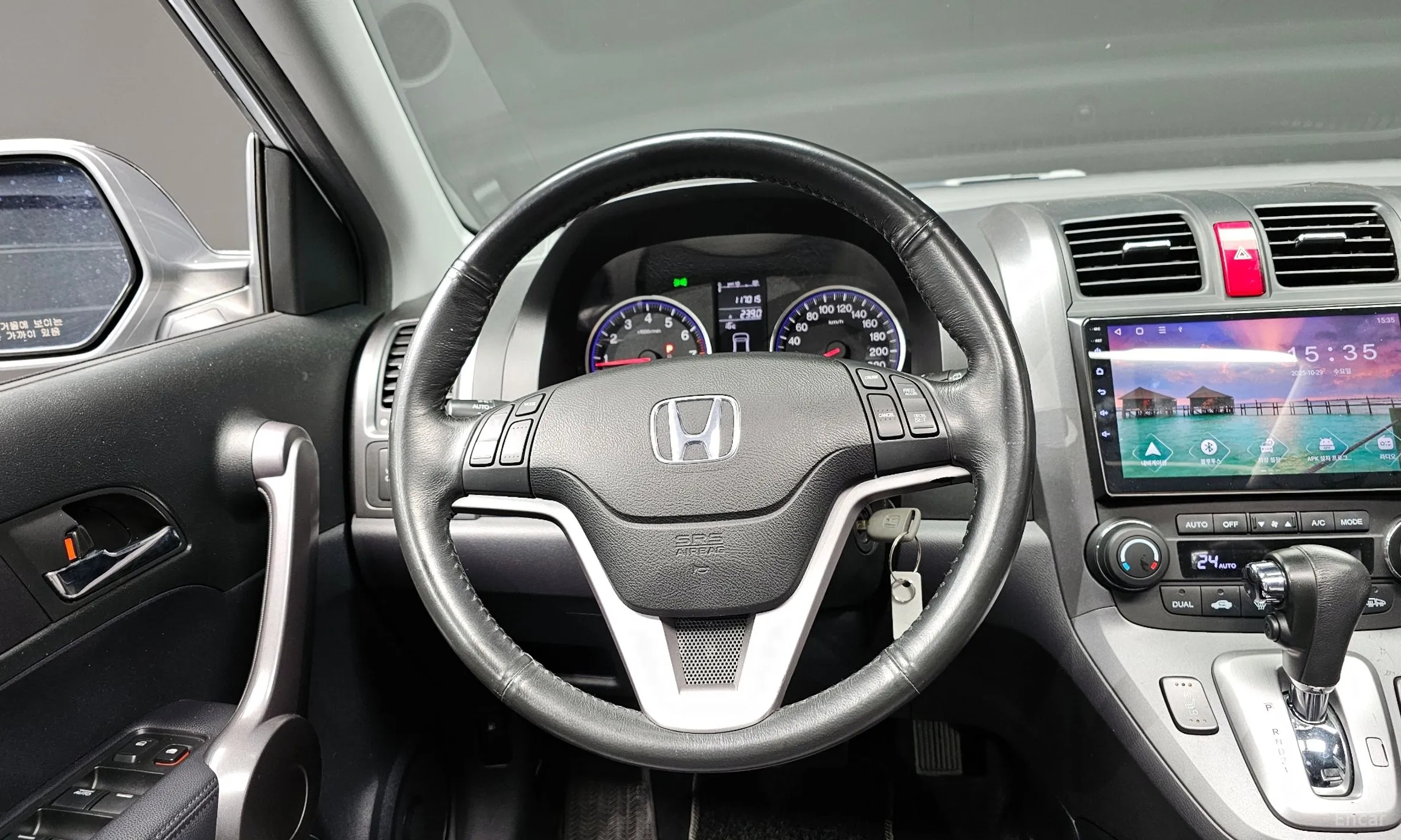 Honda CR-V превью 13