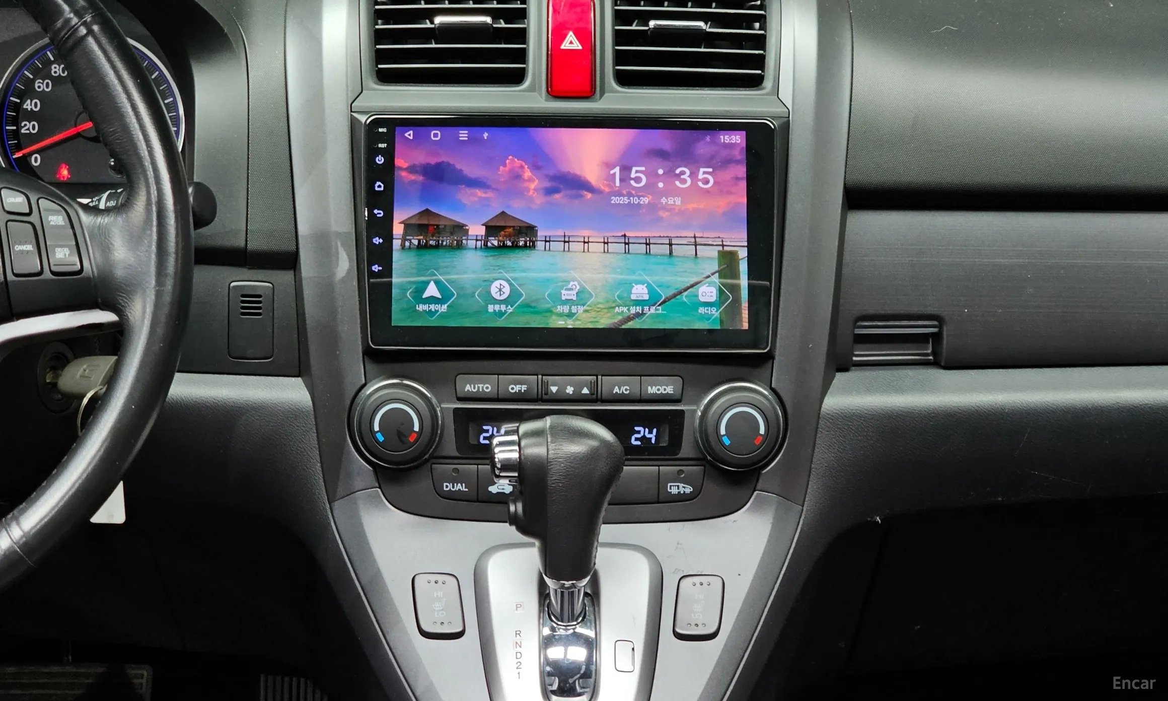 Honda CR-V превью 14