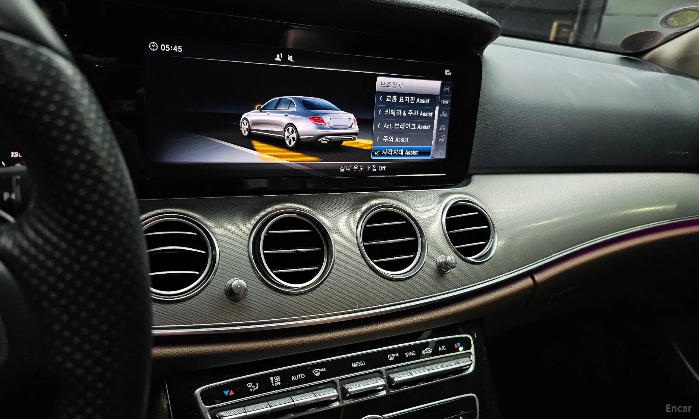 Mercedes Benz E-Class W213 превью 14