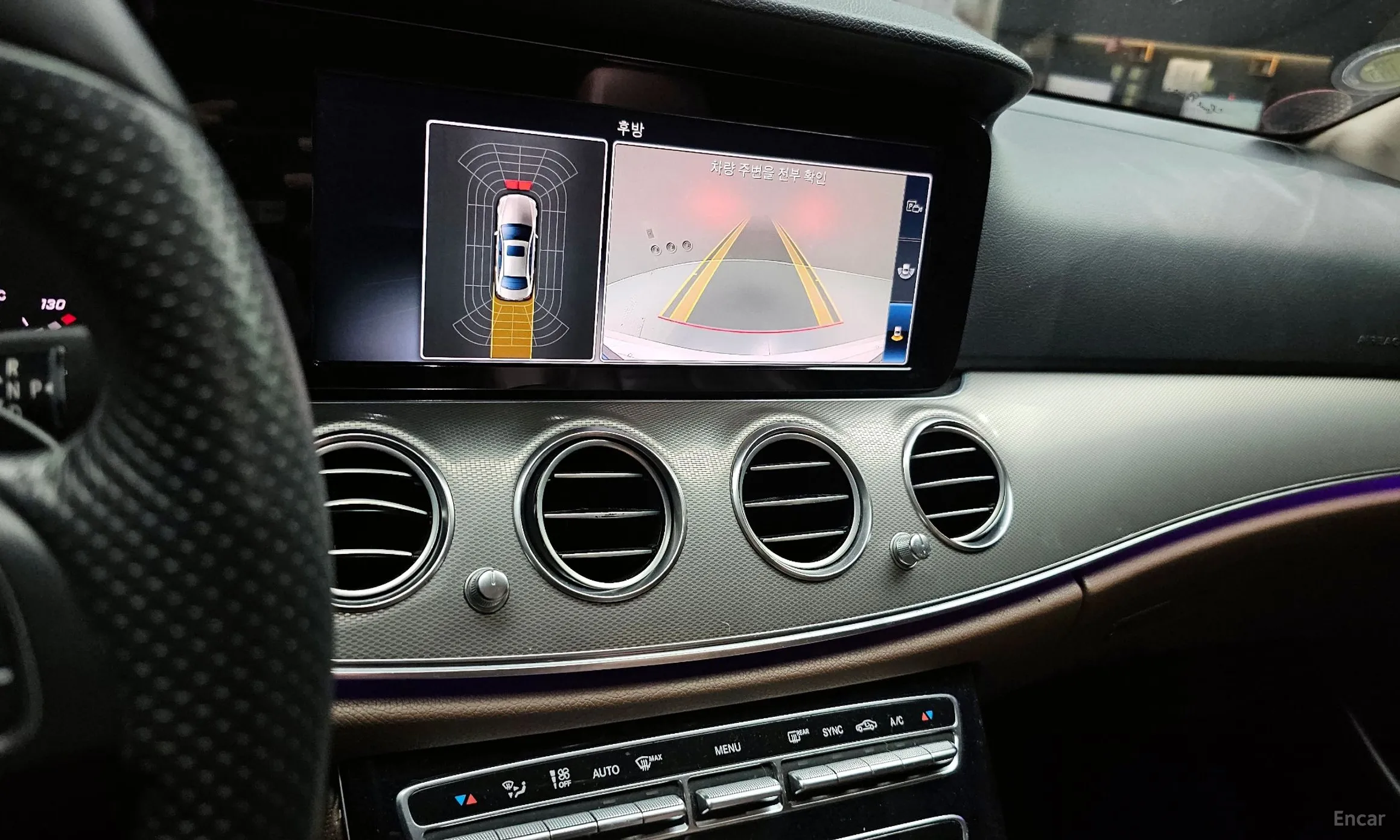 Mercedes Benz E-Class W213 превью 15