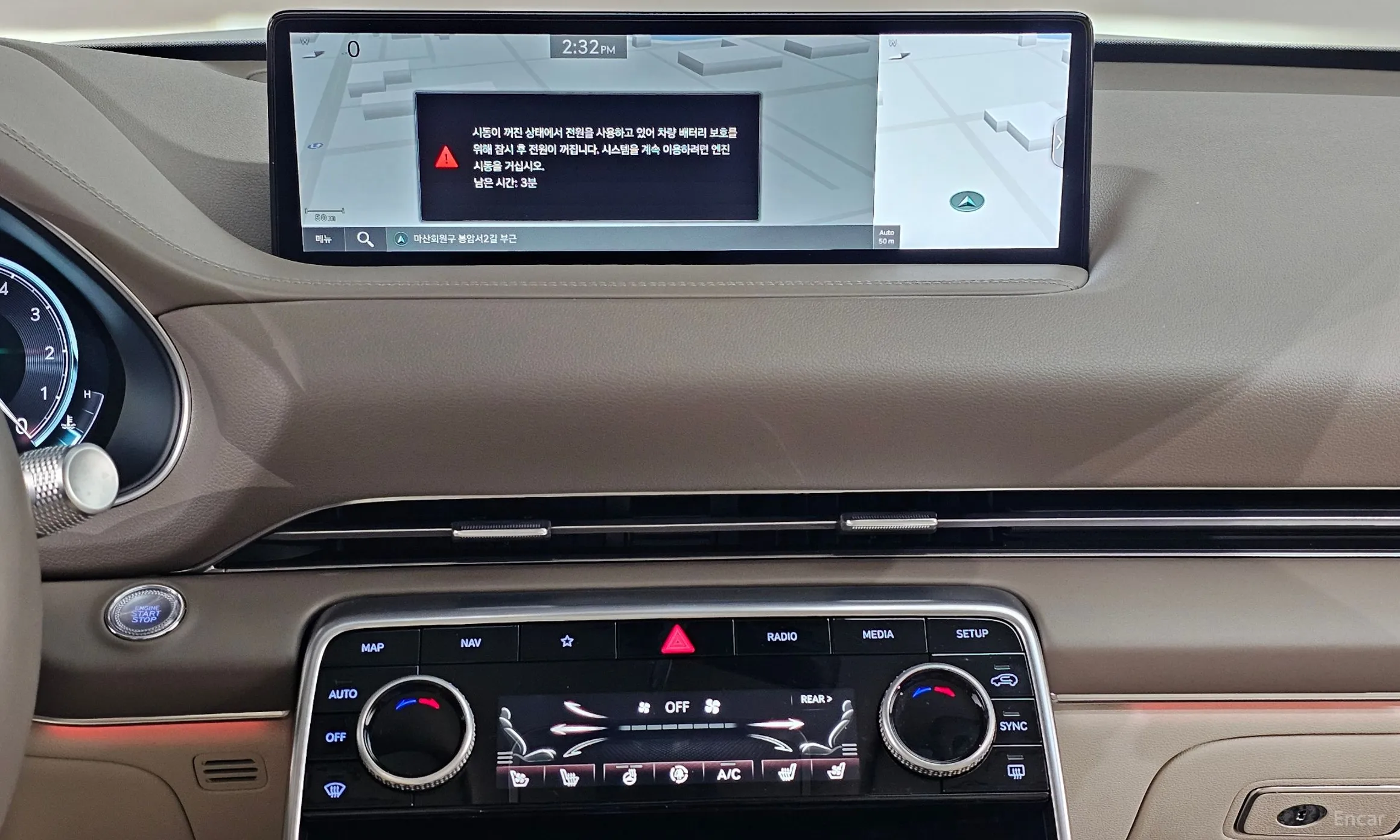 Genesis GV80 превью 14