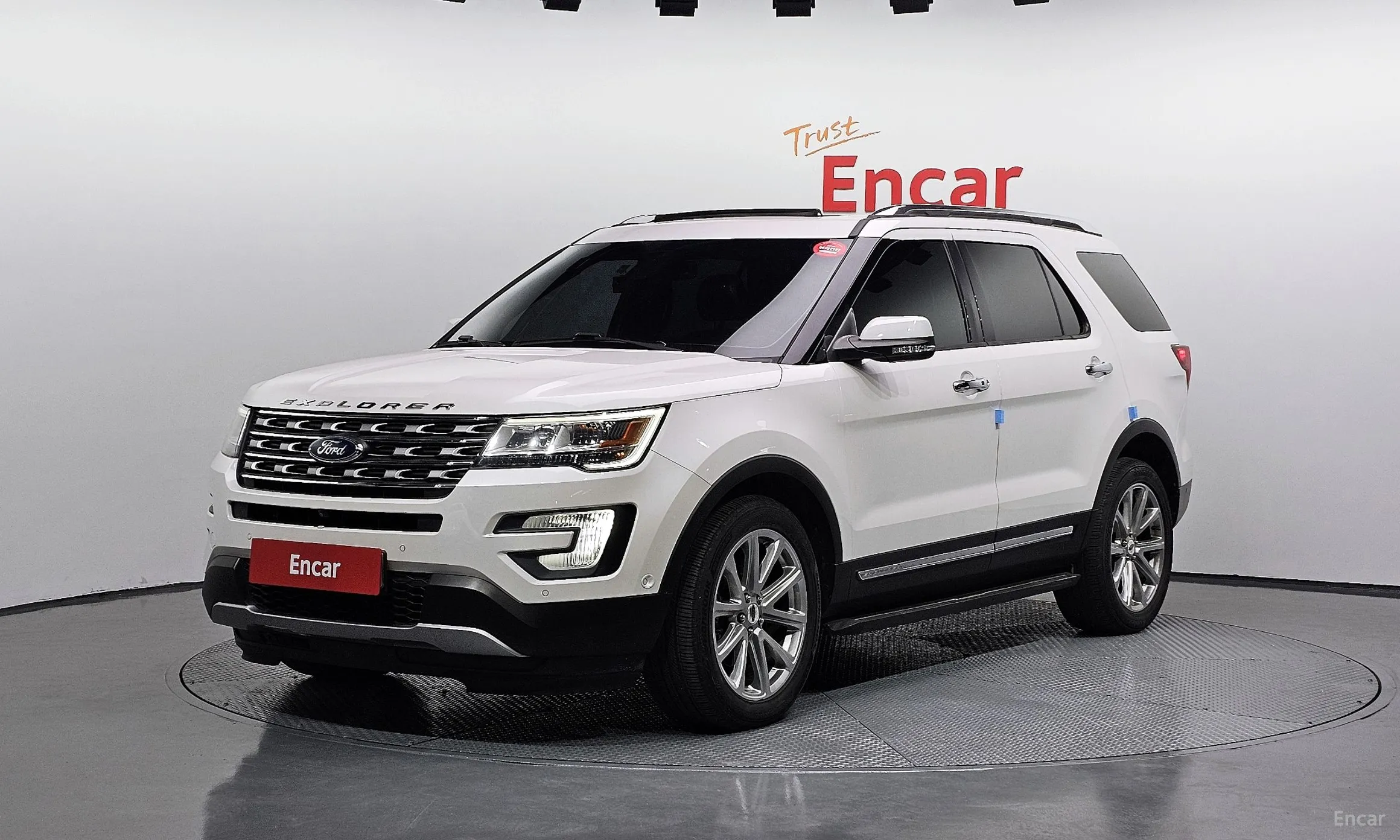 Explorer