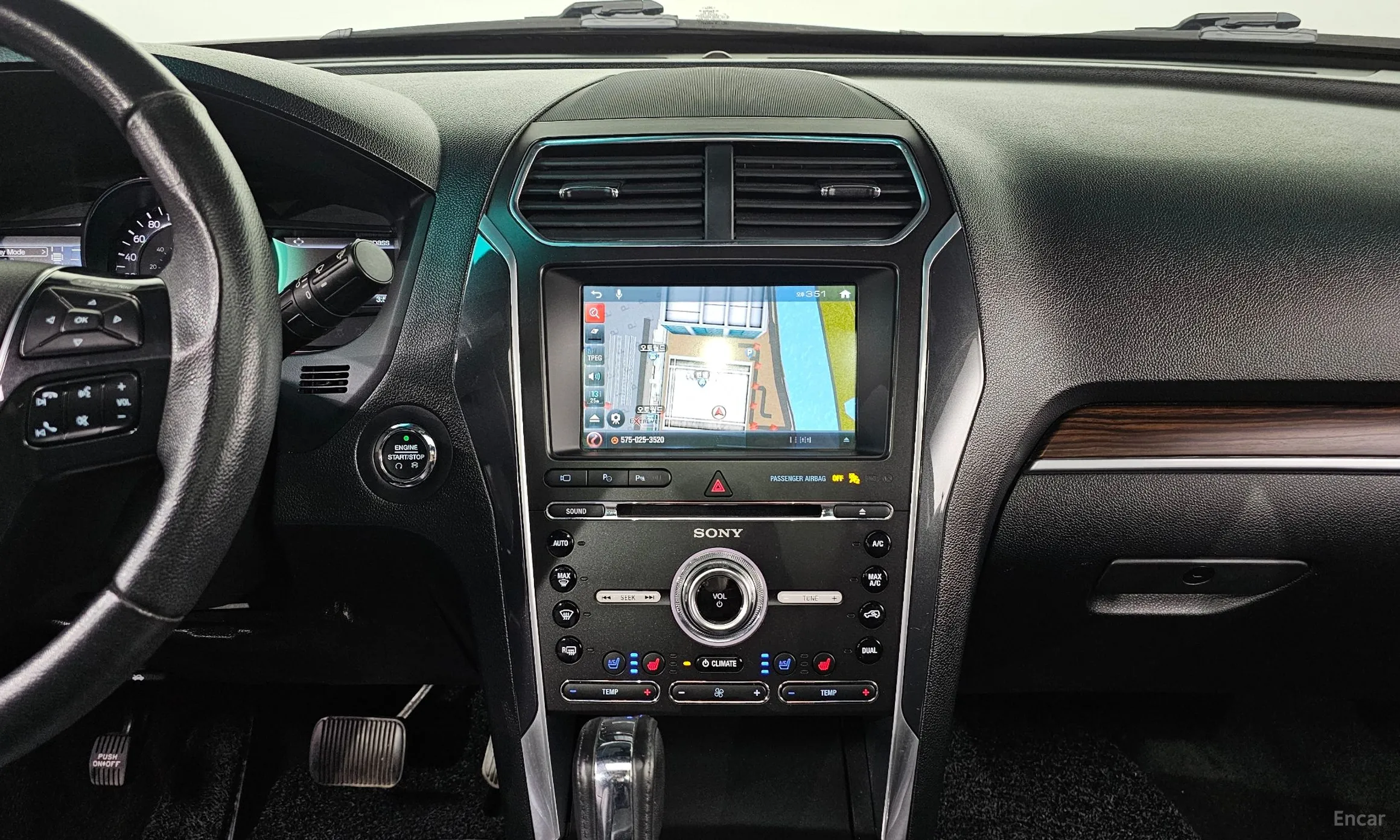 Ford Explorer превью 15