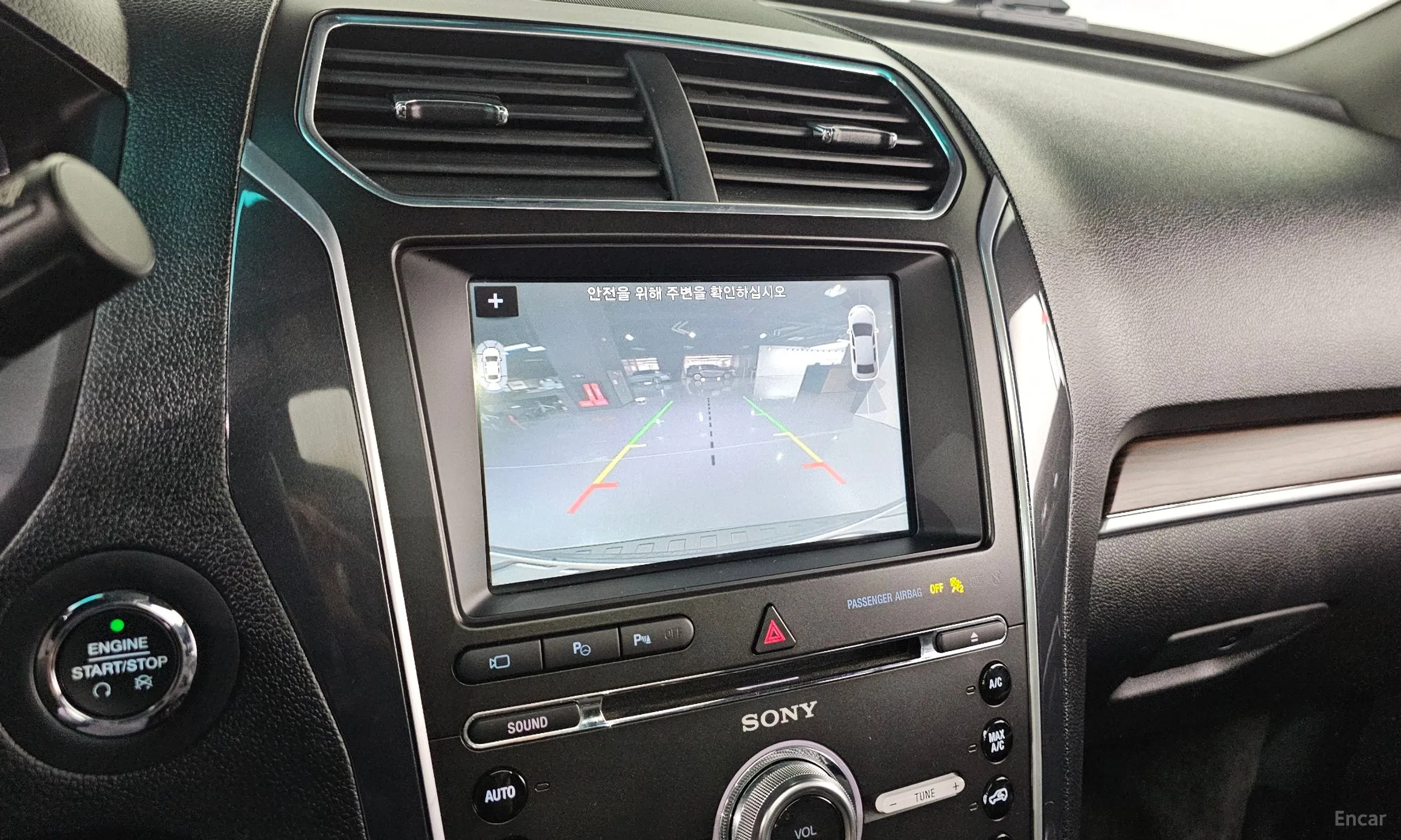 Ford Explorer превью 16