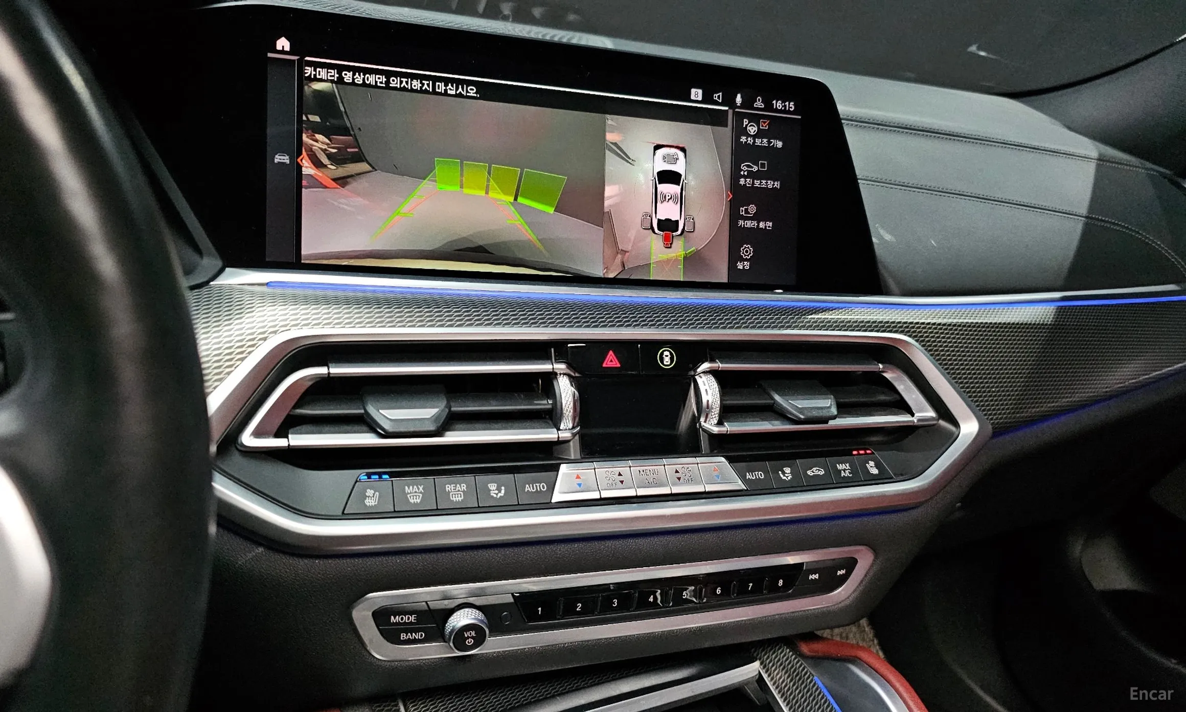 BMW X6 (G06) превью 15