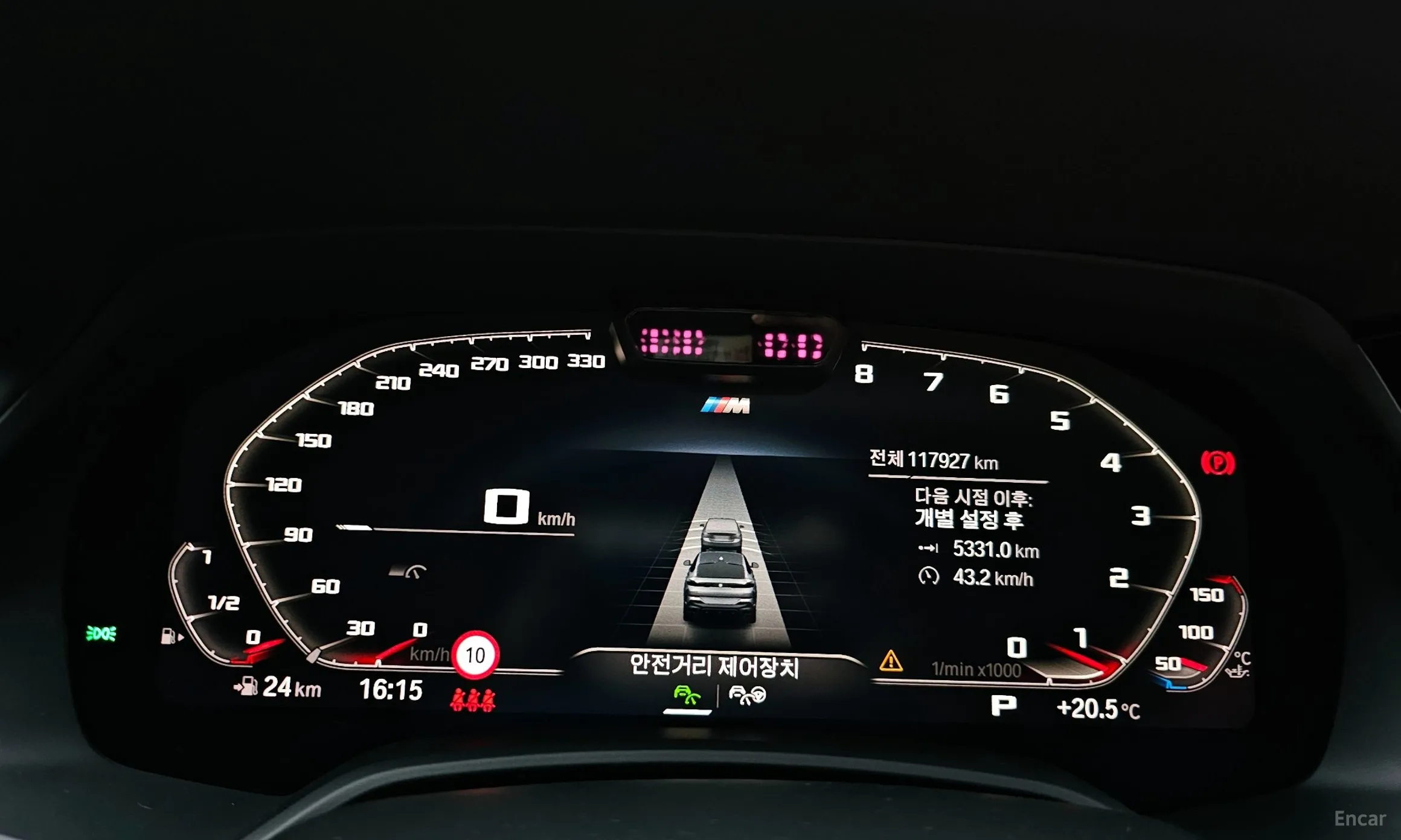 BMW X6 (G06) превью 8