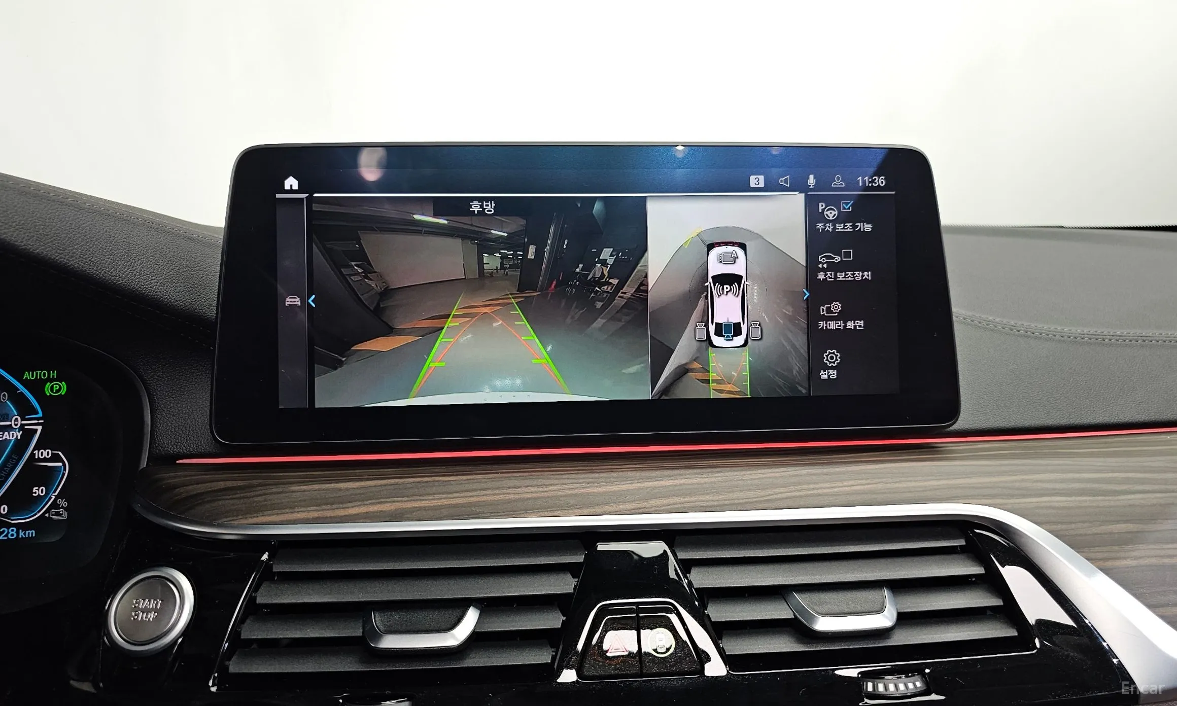 BMW 5 Series (G30) превью 15