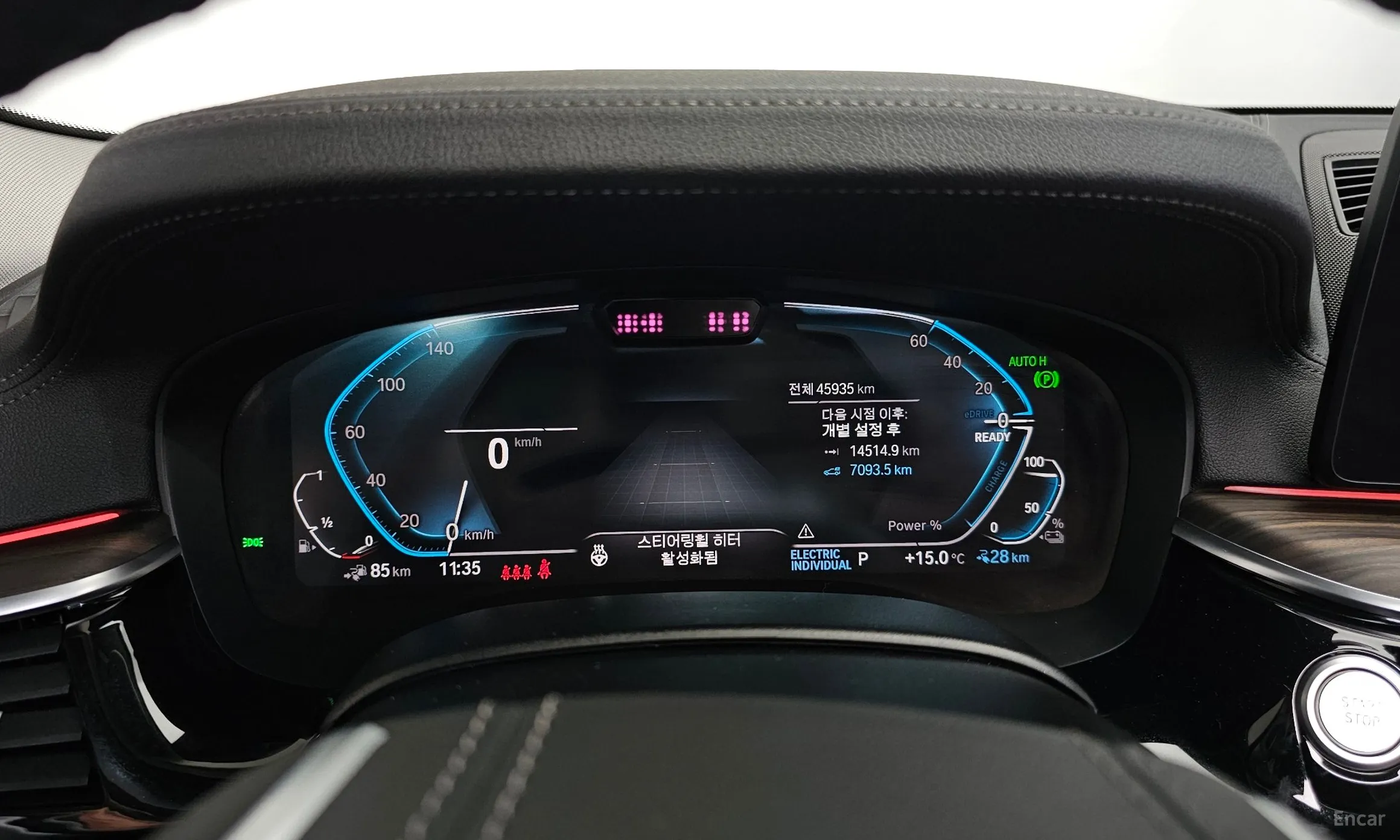 BMW 5 Series (G30) превью 8