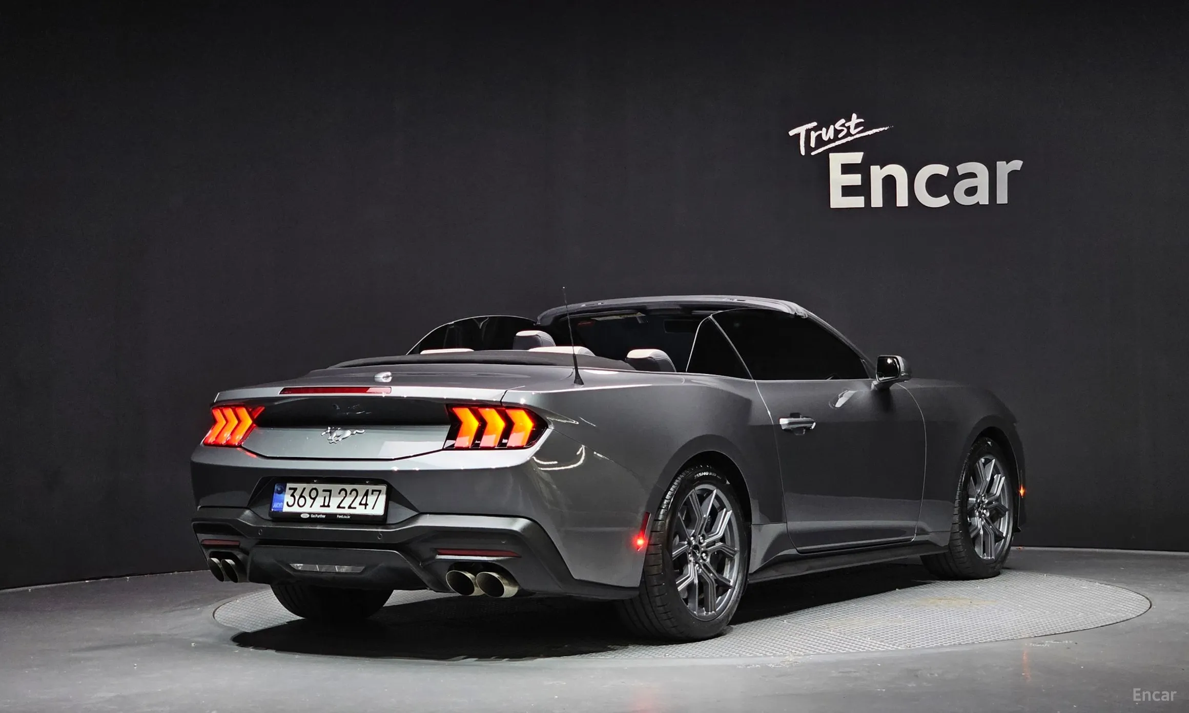 Ford Mustang 7th Generation