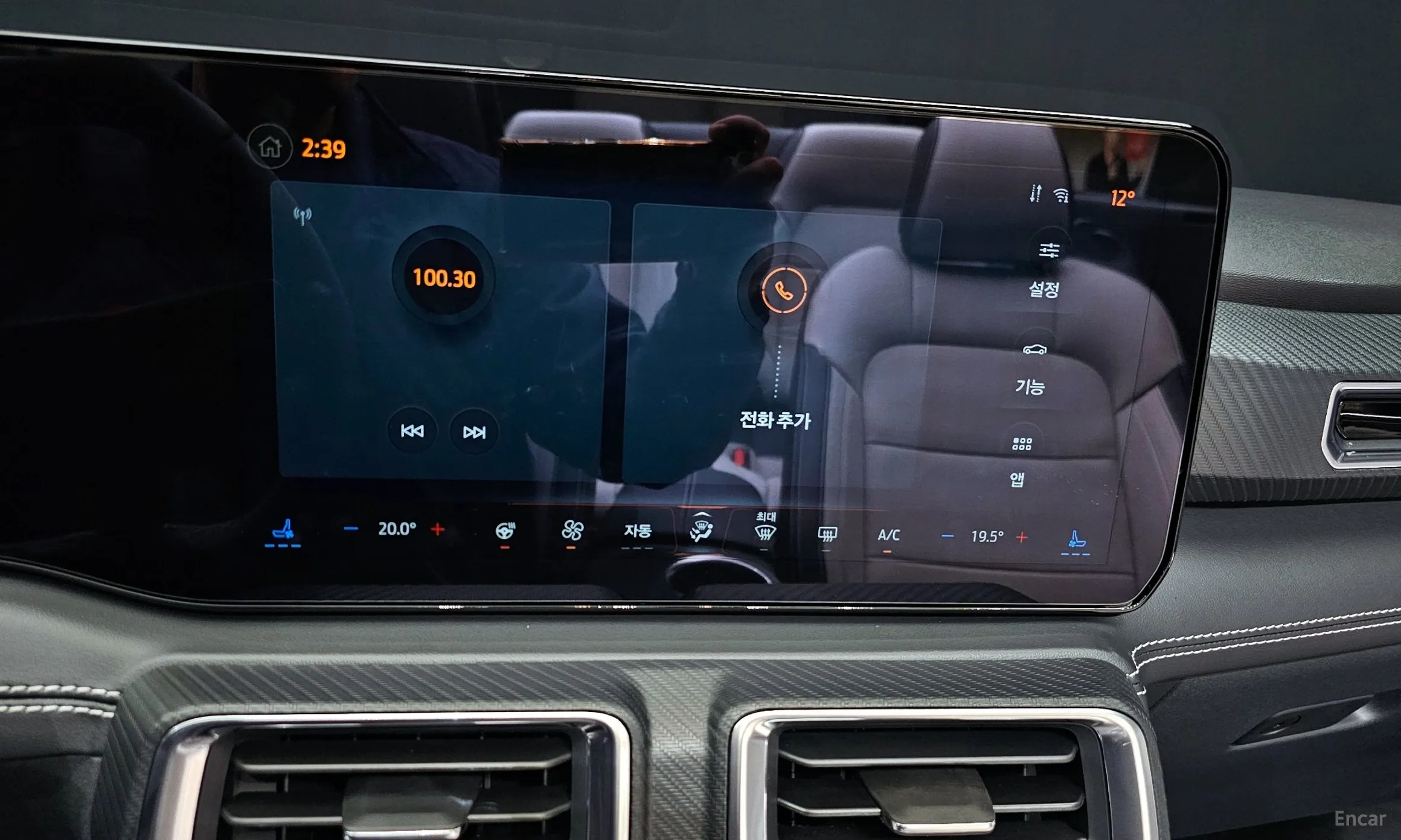 Ford Mustang 7th Generation превью 8
