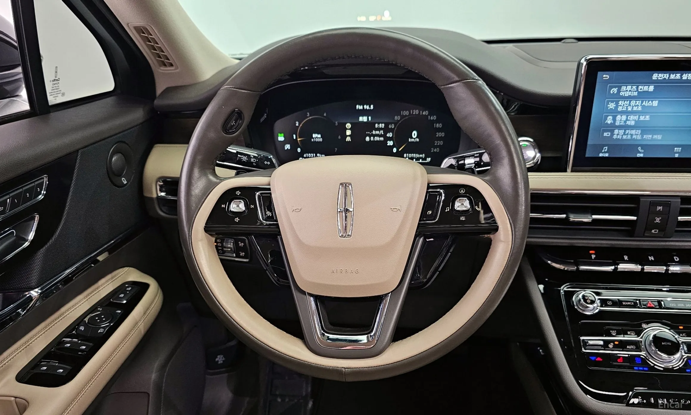 Lincoln Corsair превью 13