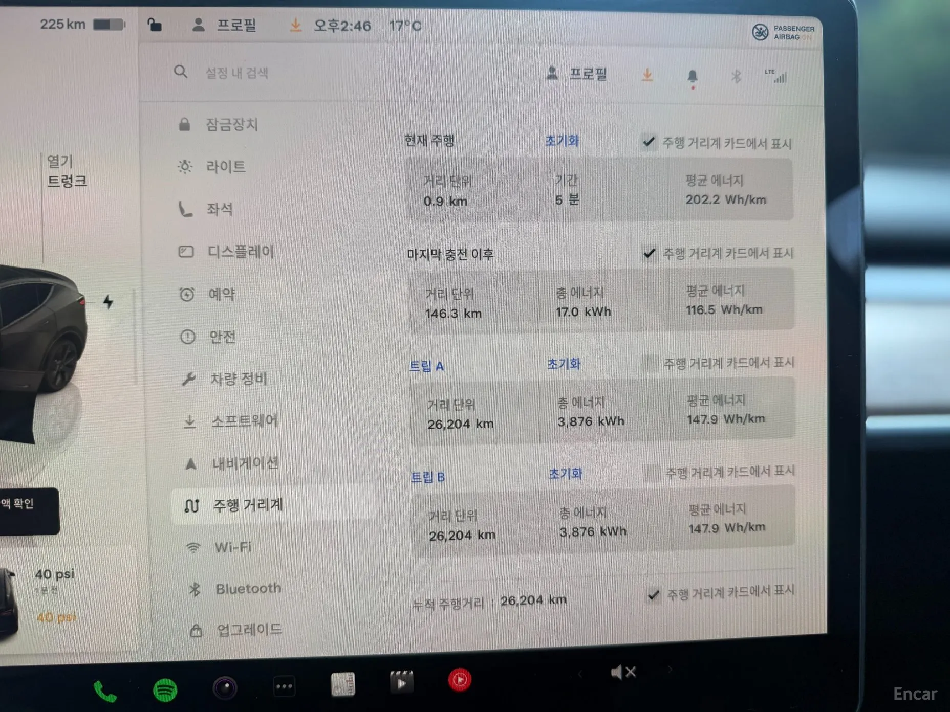 Tesla Model Y превью 8