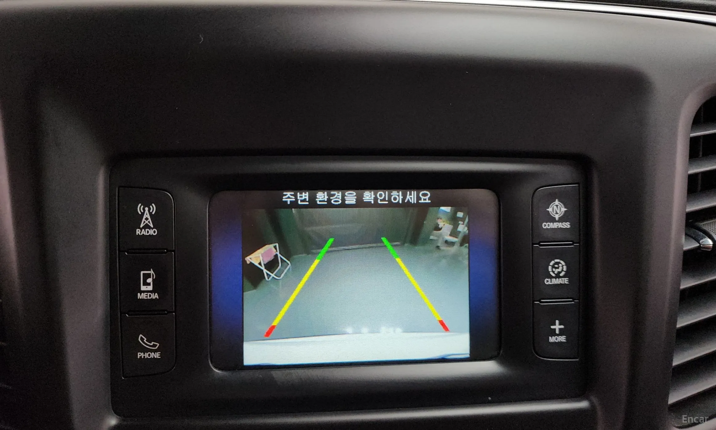 Chrysler 200 Second generation превью 17