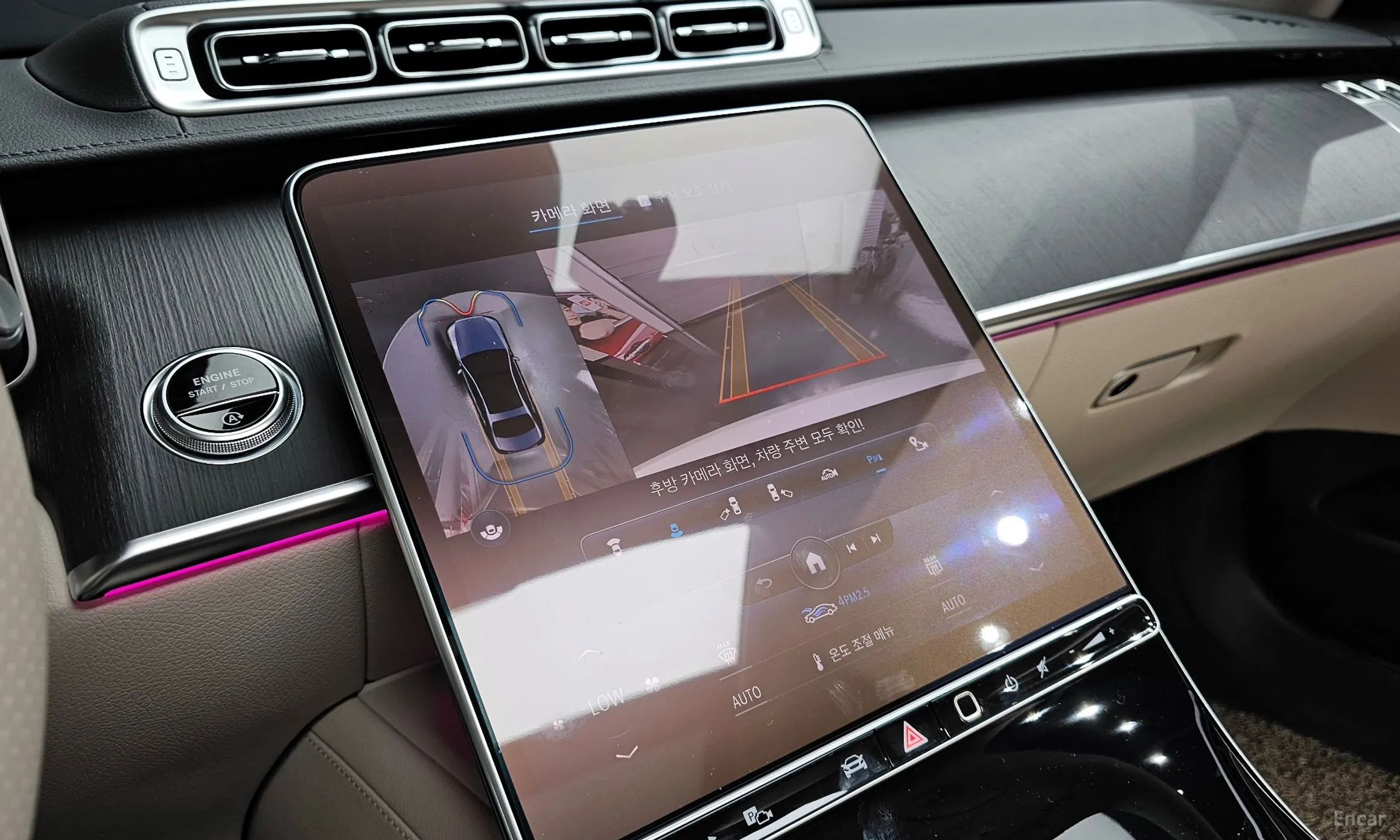 Mercedes Benz S-Class W223 превью 17