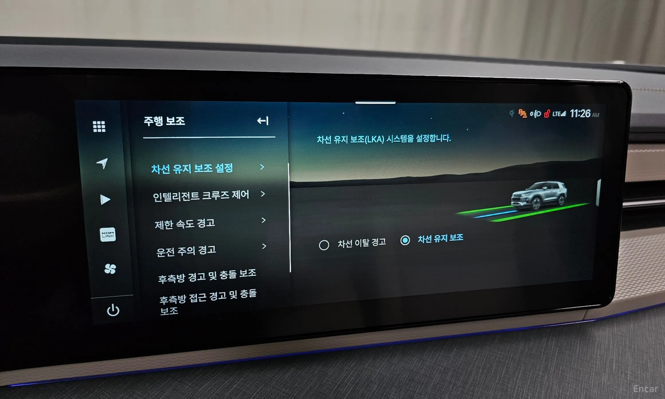 KG Mobility (SsangYong) The New Torres превью 12