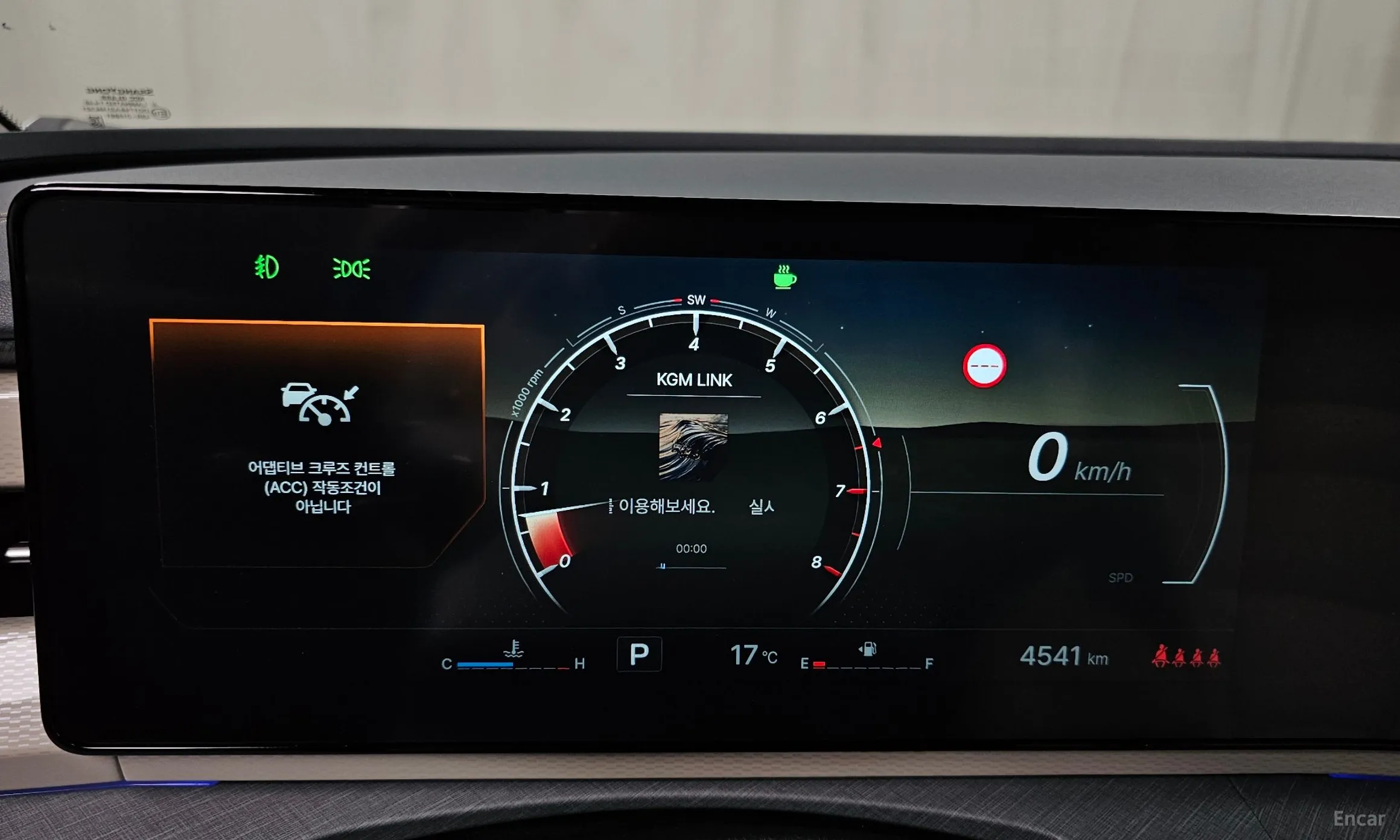 KG Mobility (SsangYong) The New Torres превью 8