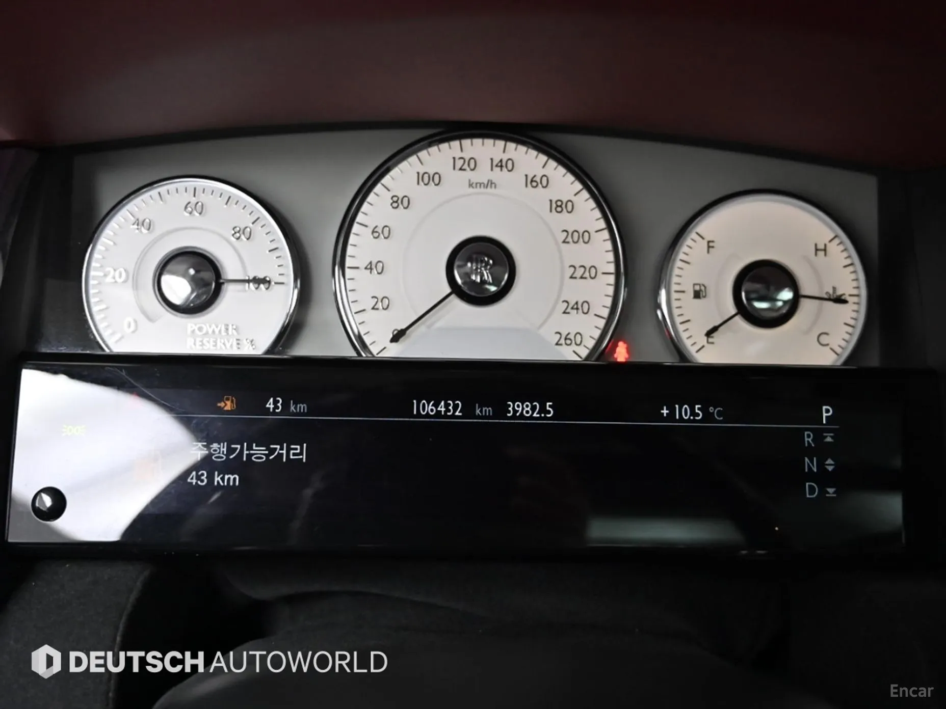 Rolls-Royce Ghost превью 8