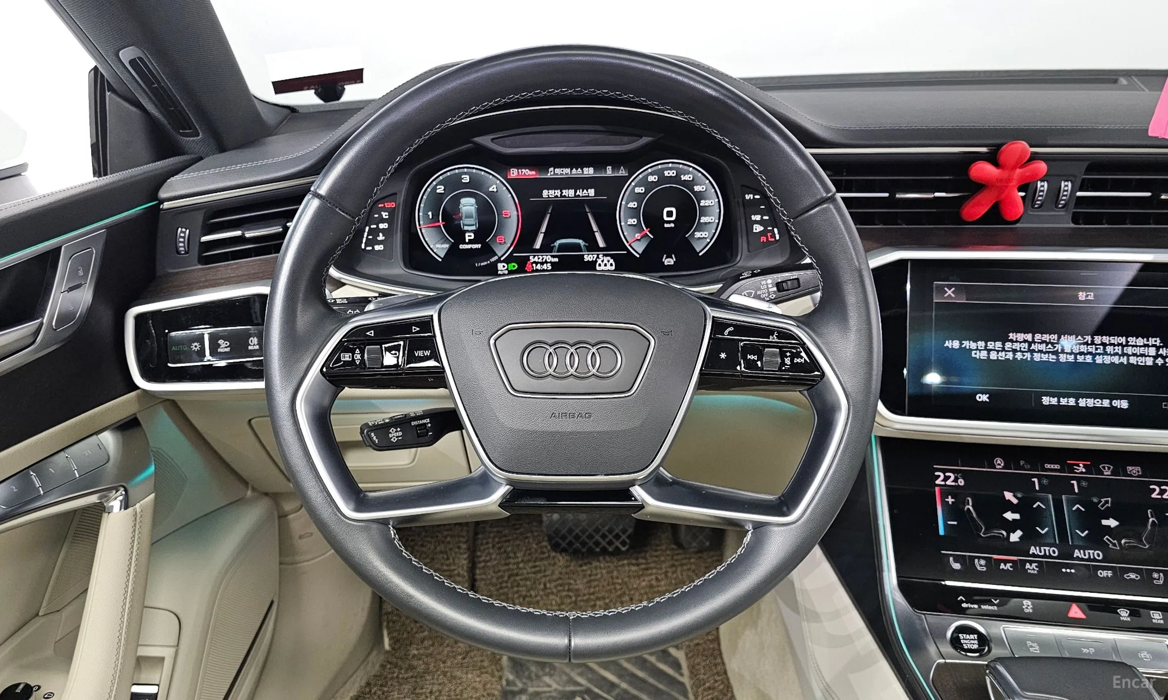 Audi A7 (4K) превью 13