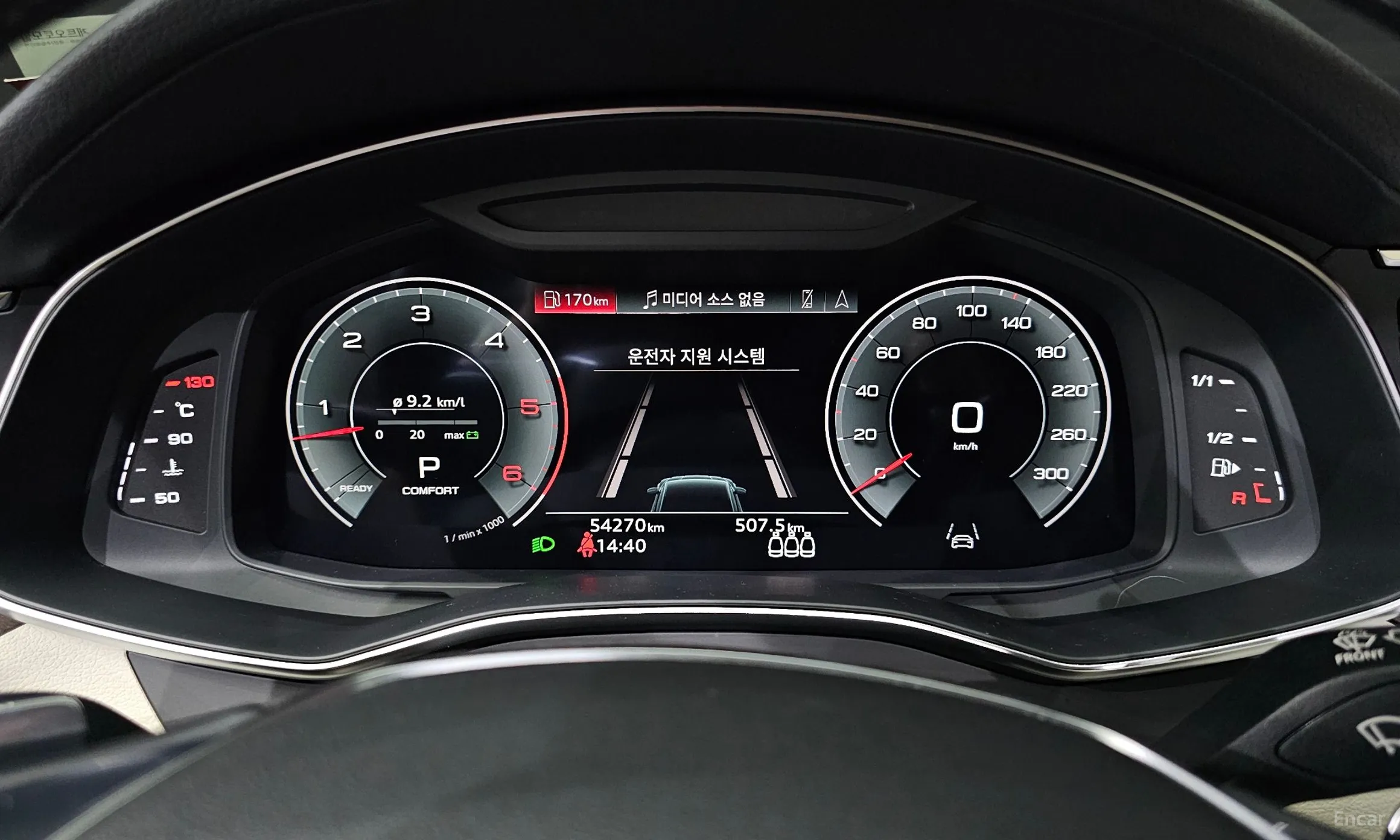Audi A7 (4K) превью 8