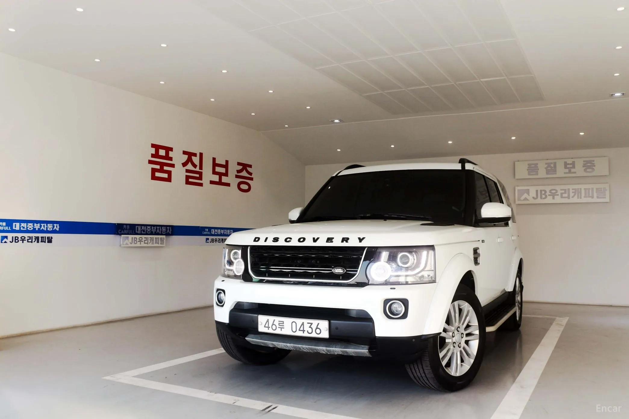 Land Rover Discovery 4 превью 11