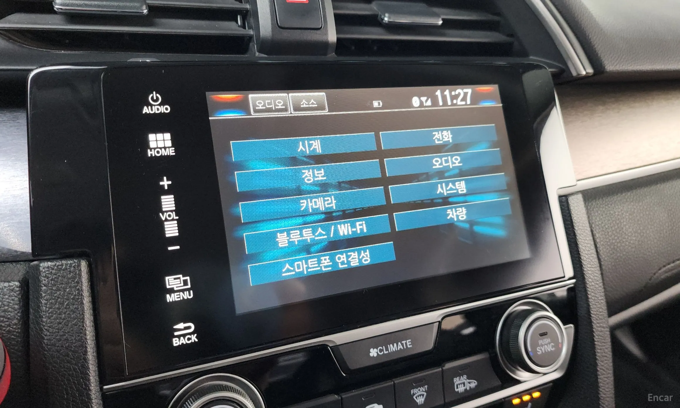 Honda Civic превью 15