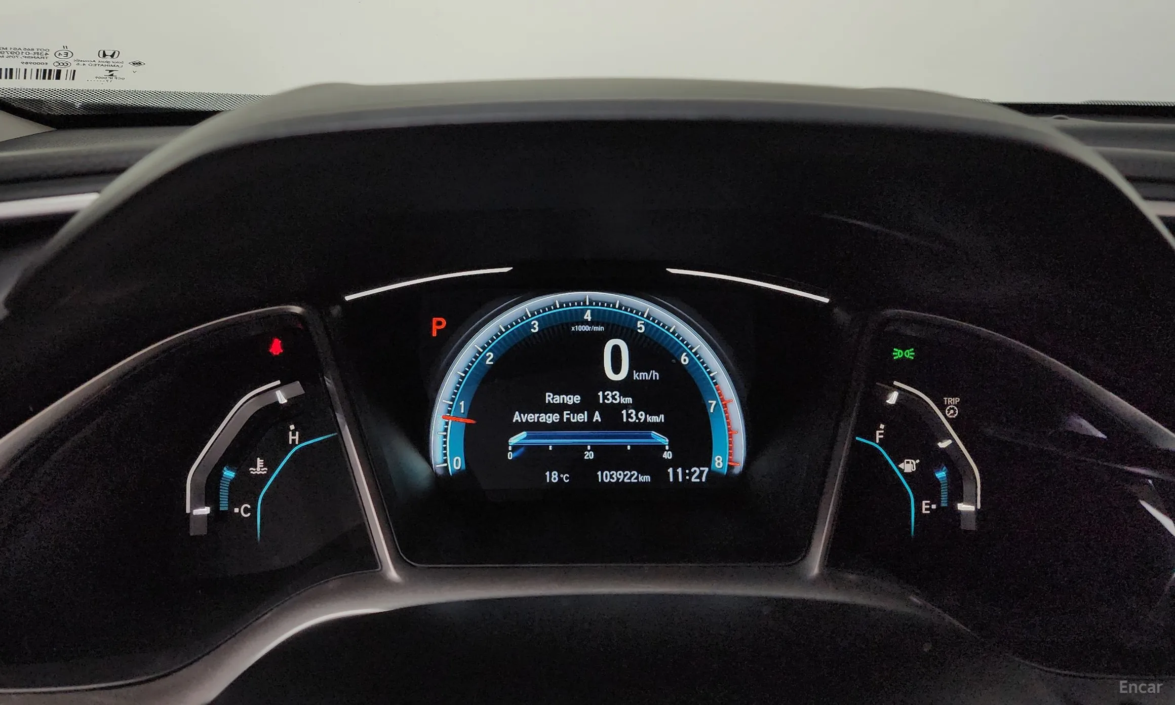 Honda Civic превью 8