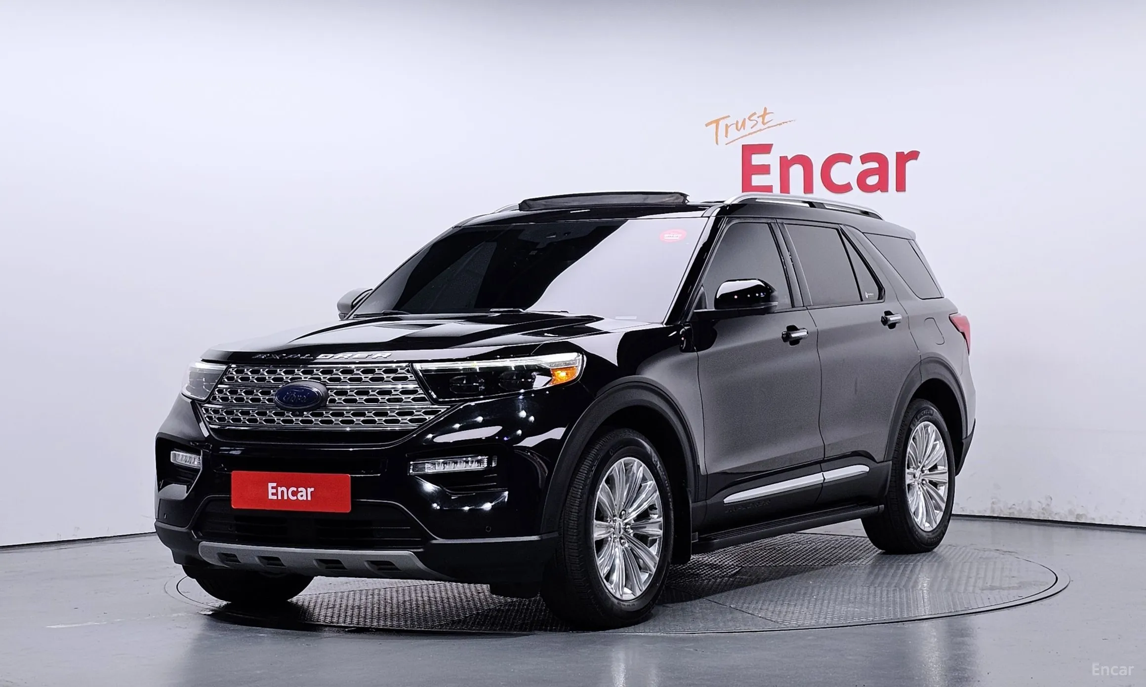 Explorer 6th Generation