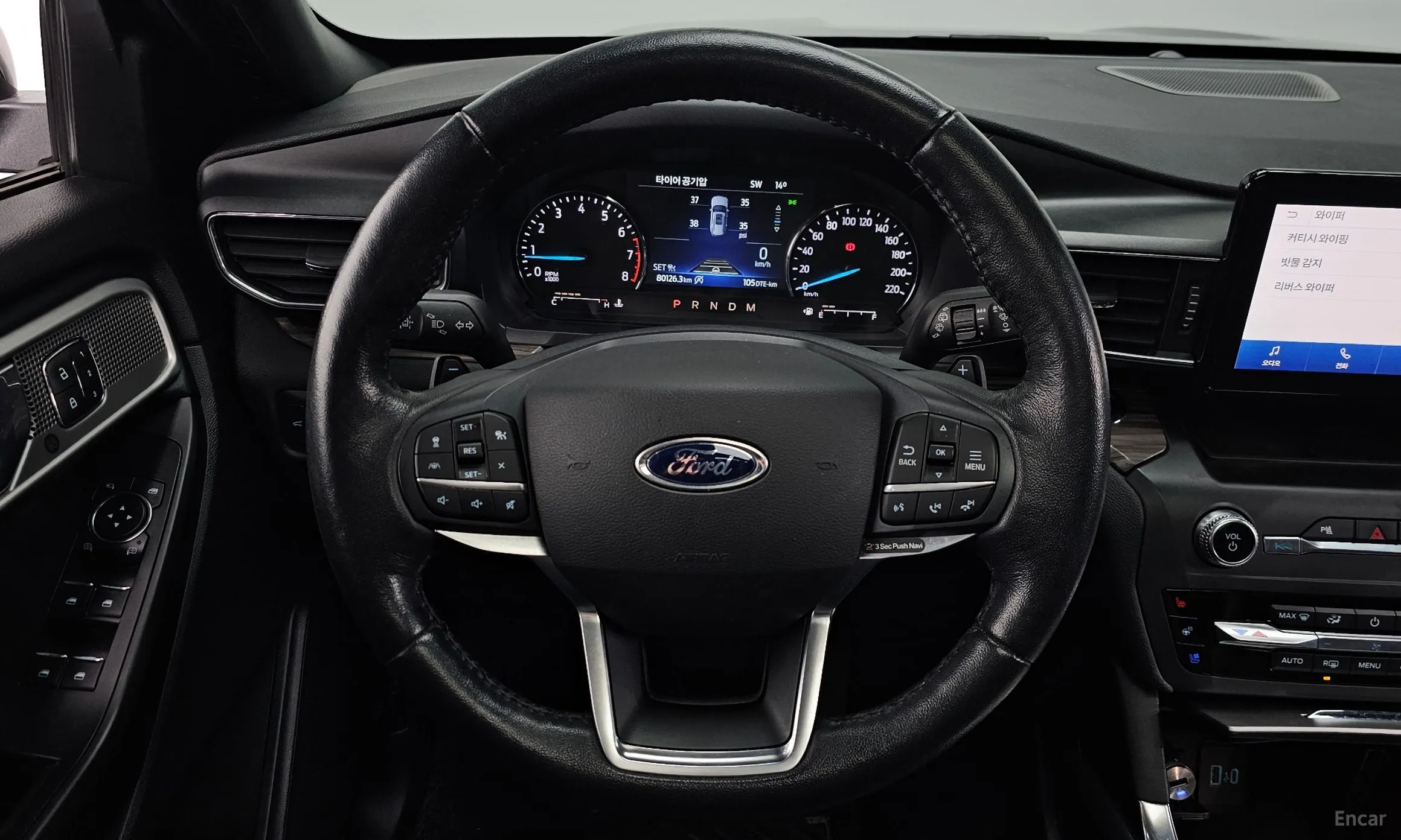 Ford Explorer 6th Generation превью 13
