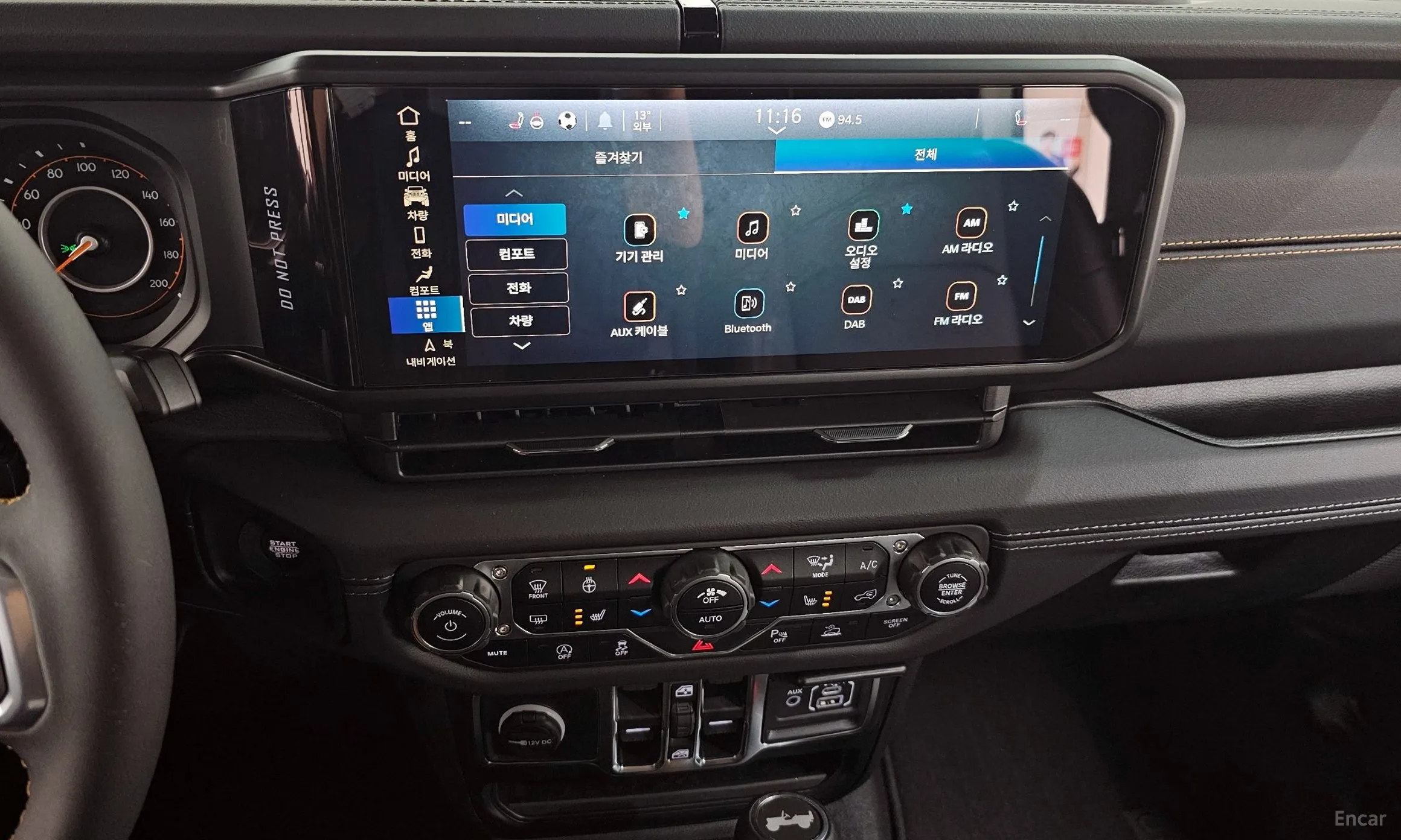 Jeep Wrangler (JL) превью 14
