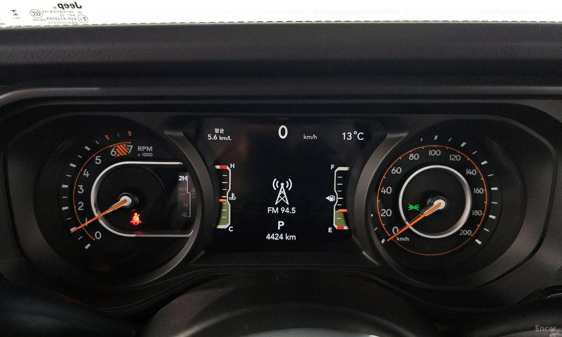 Jeep Wrangler (JL) превью 8