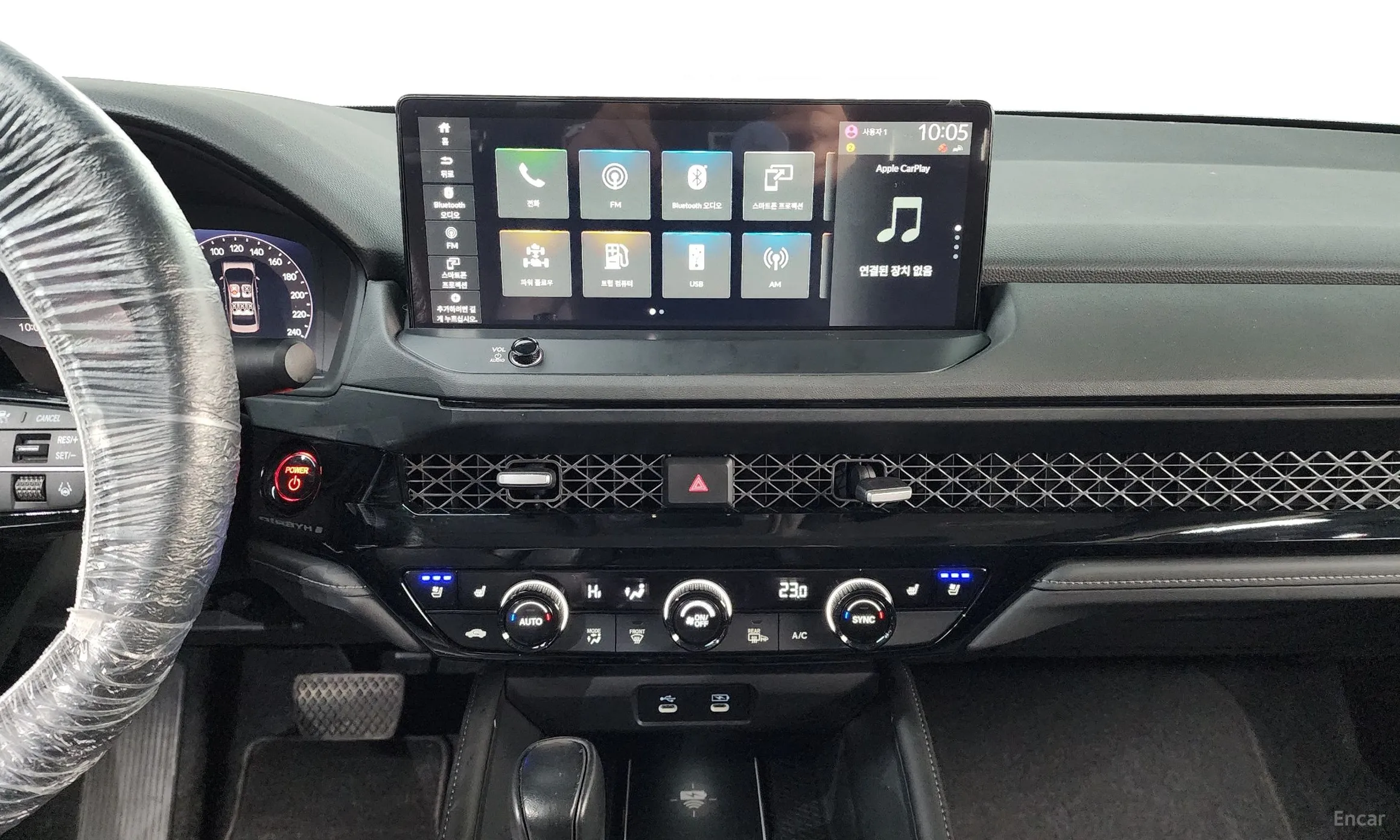 Honda Accord 11th Generation превью 14