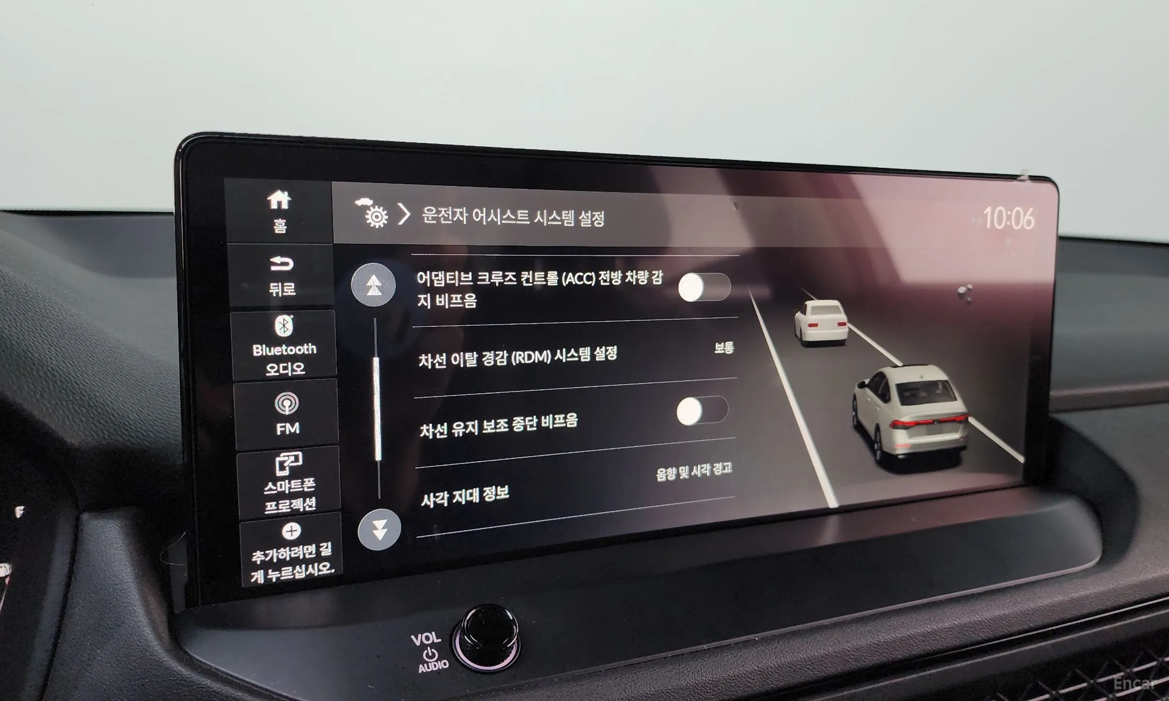 Honda Accord 11th Generation превью 17