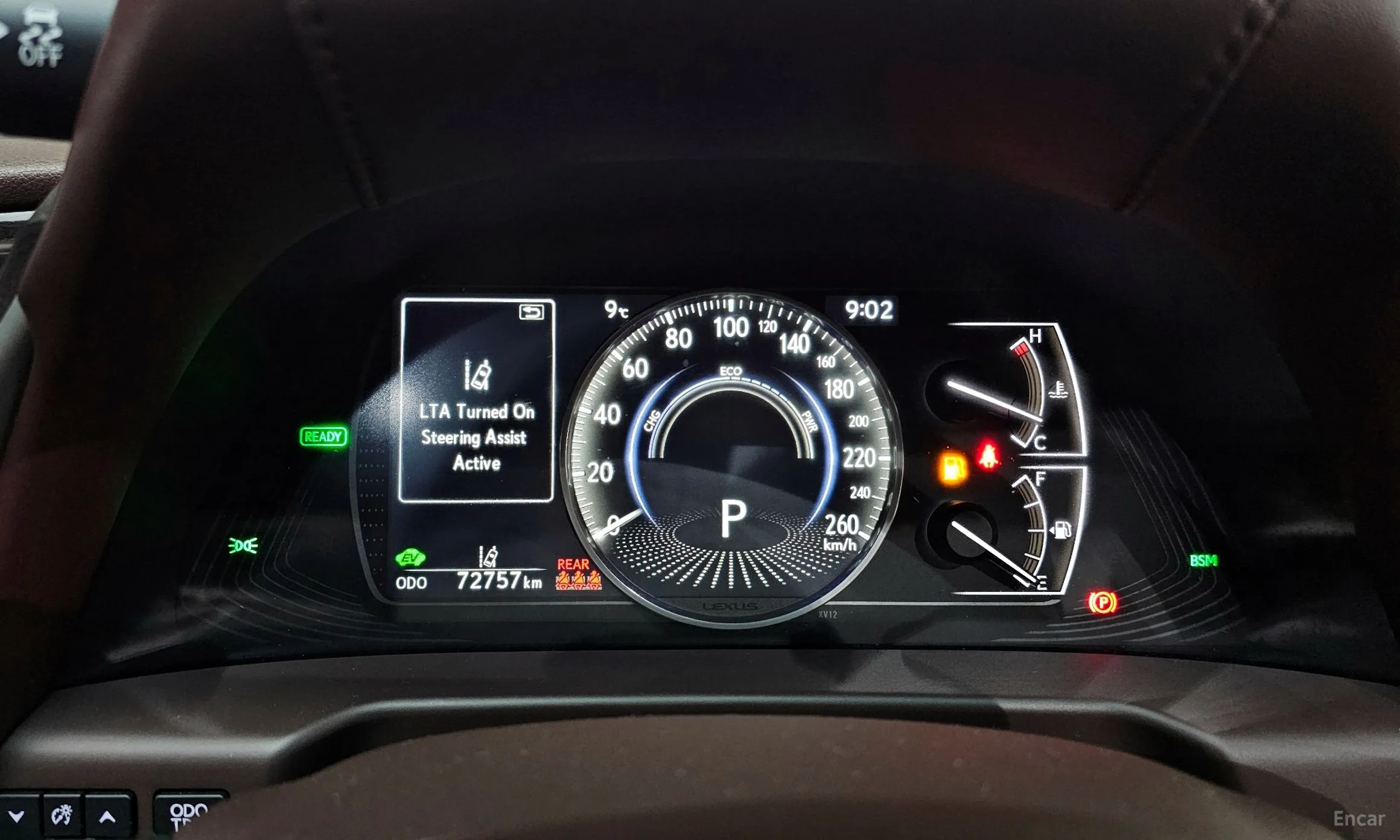Lexus ES300h 7th Generation превью 8