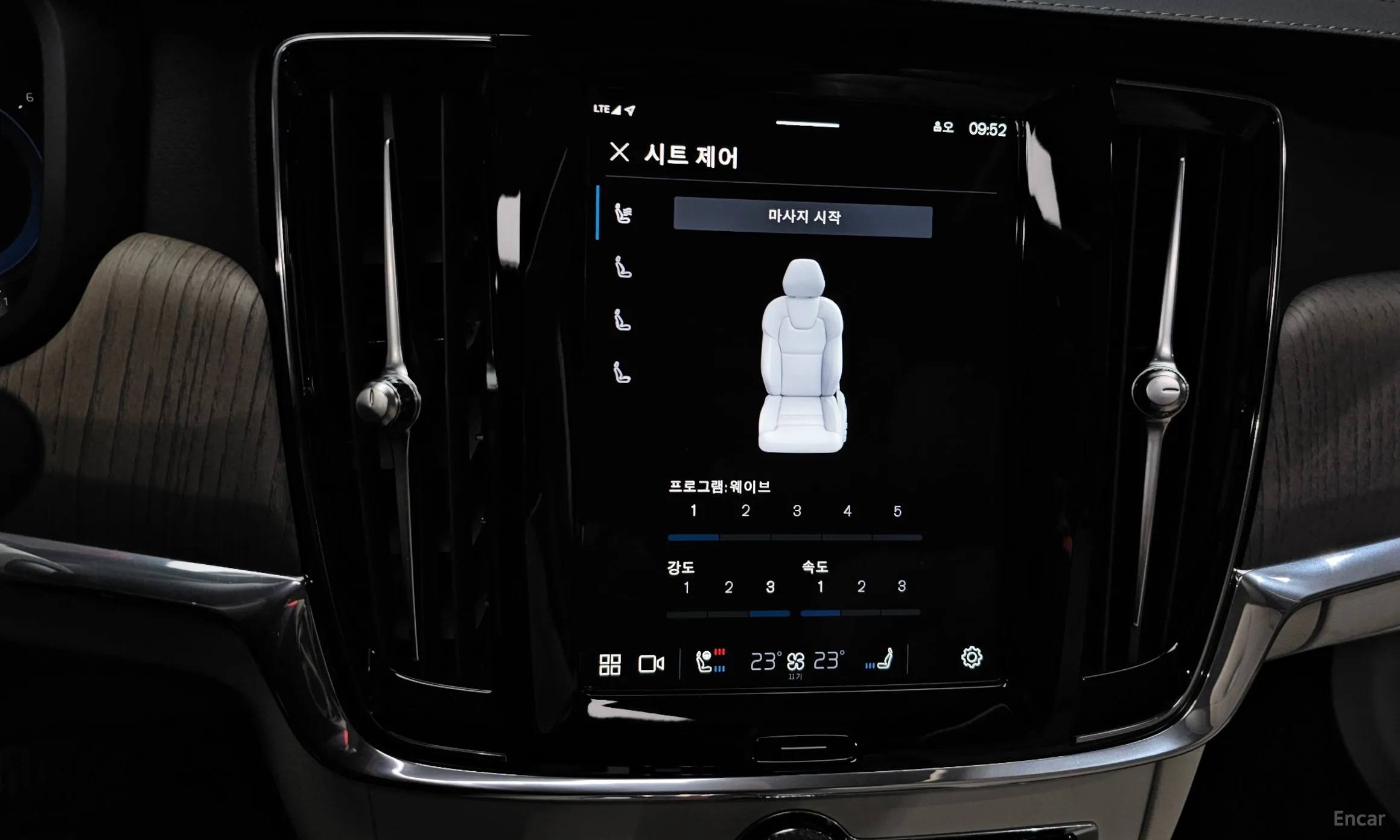 Volvo S90 превью 16